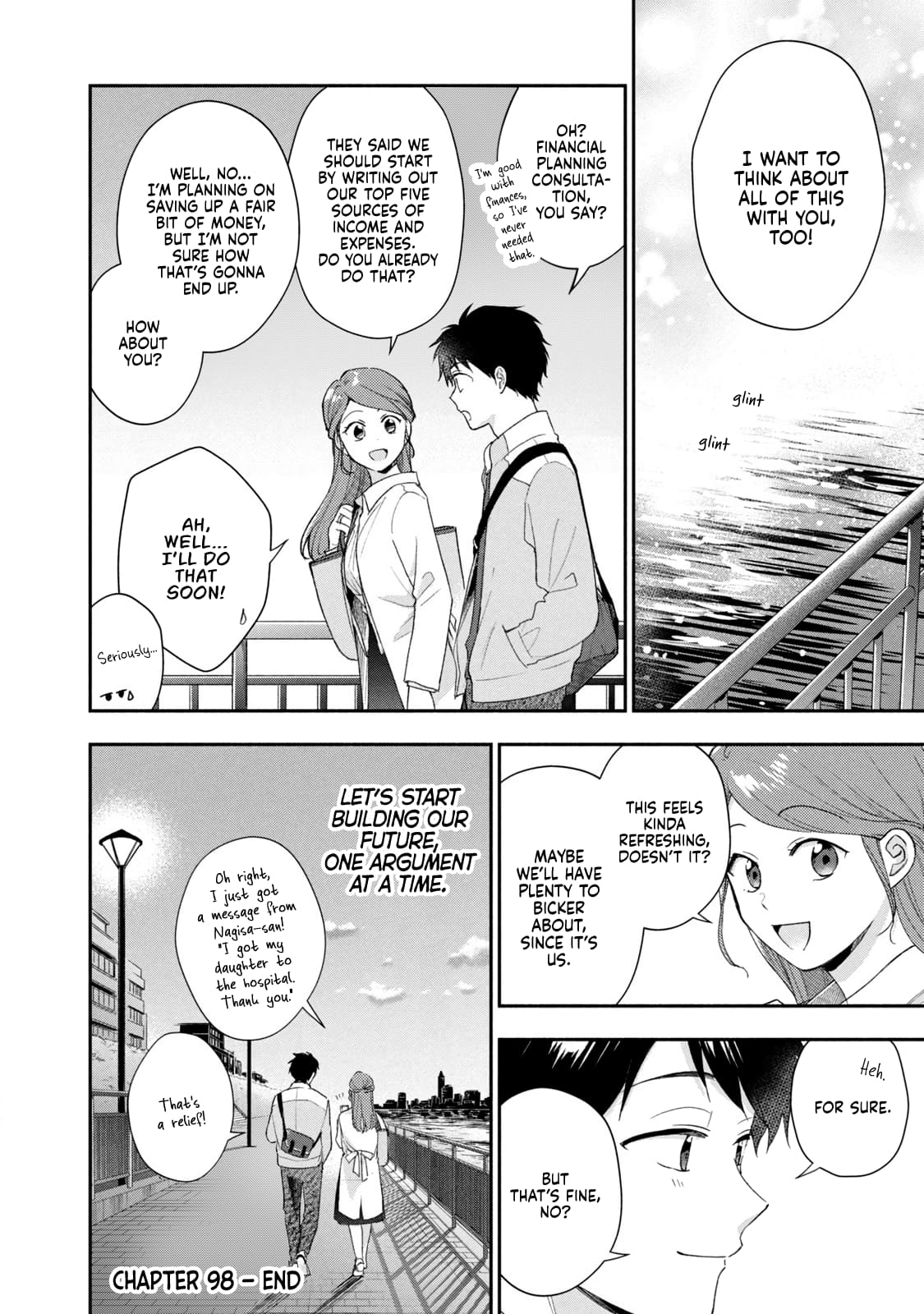 Kono Kaisha ni Suki na Hito ga Imasu