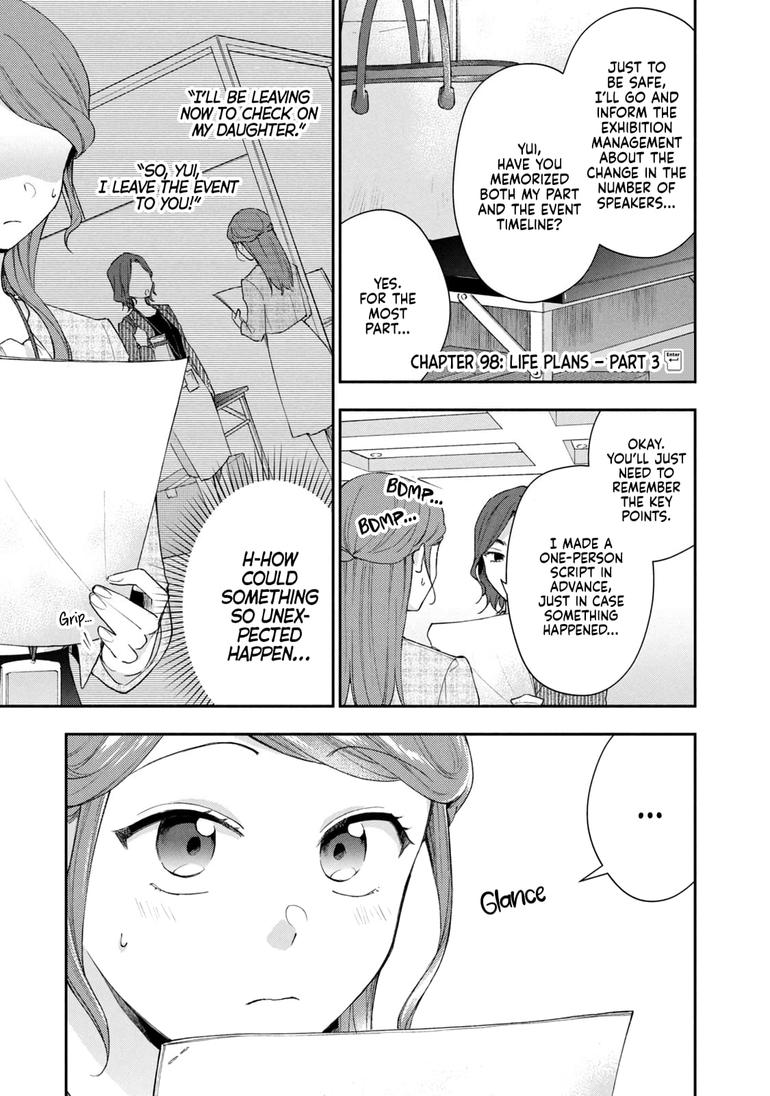 Kono Kaisha ni Suki na Hito ga Imasu