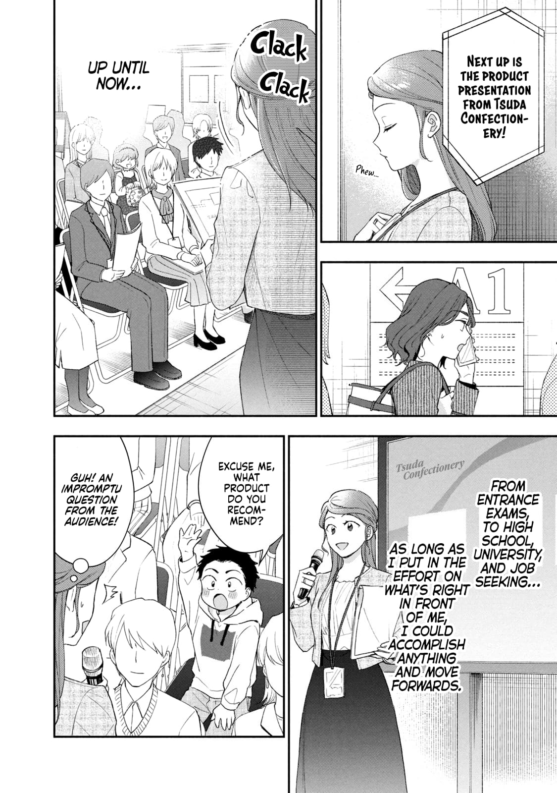 Kono Kaisha ni Suki na Hito ga Imasu