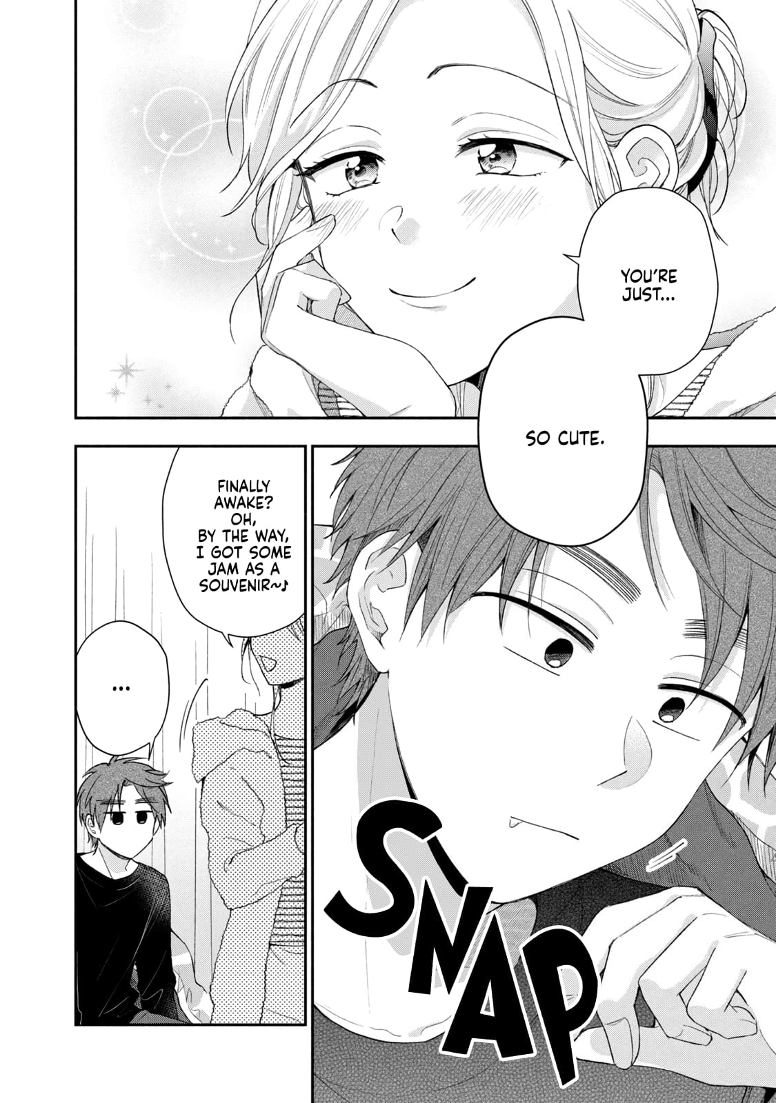Kono Kaisha ni Suki na Hito ga Imasu