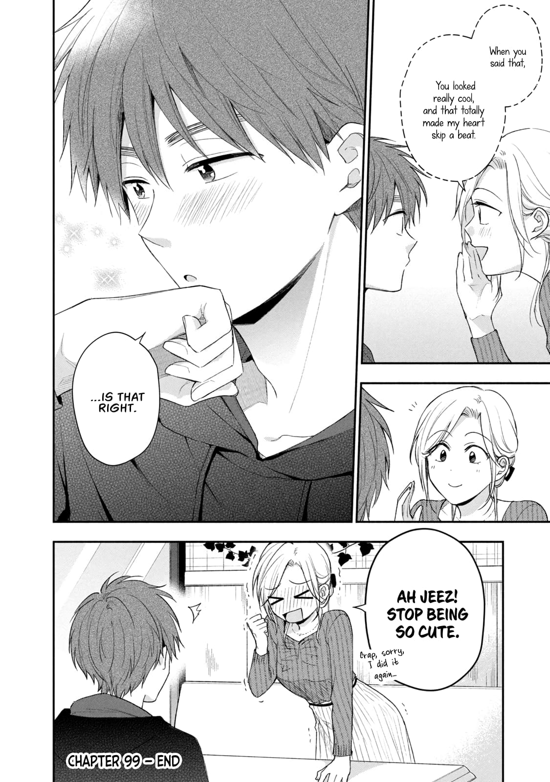 Kono Kaisha ni Suki na Hito ga Imasu