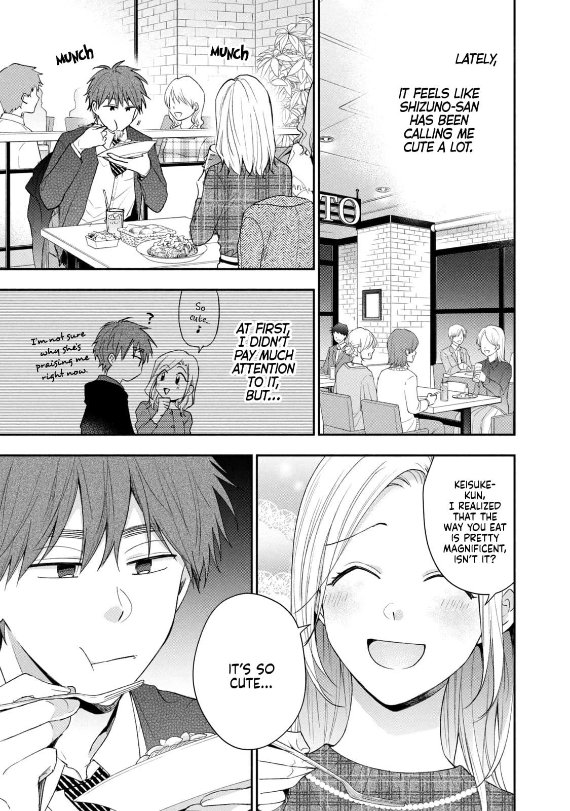 Kono Kaisha ni Suki na Hito ga Imasu