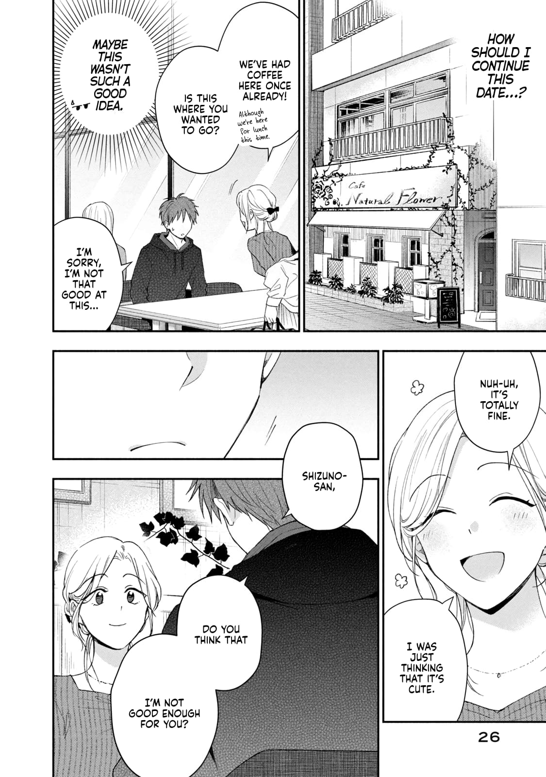 Kono Kaisha ni Suki na Hito ga Imasu