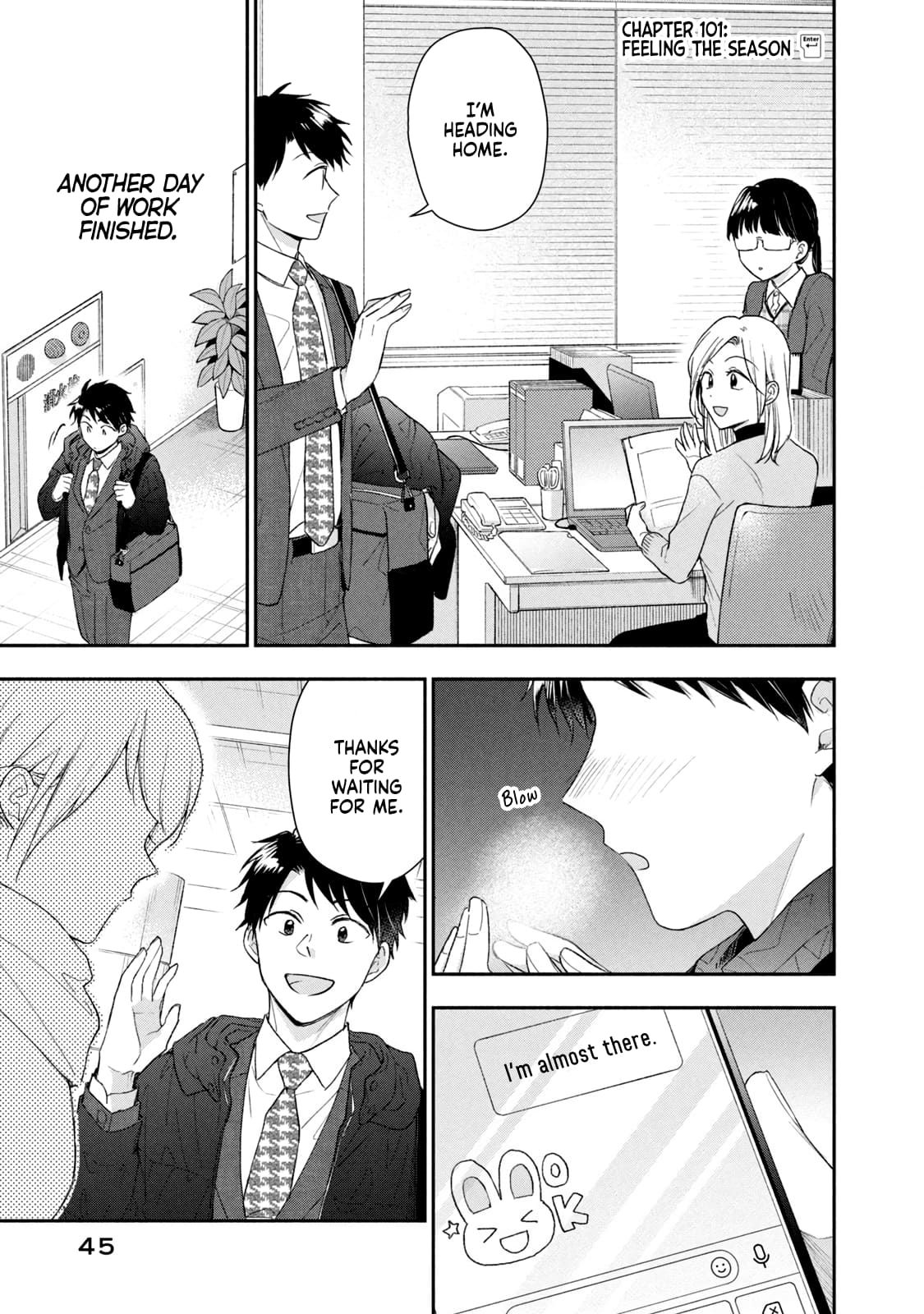 Kono Kaisha ni Suki na Hito ga Imasu