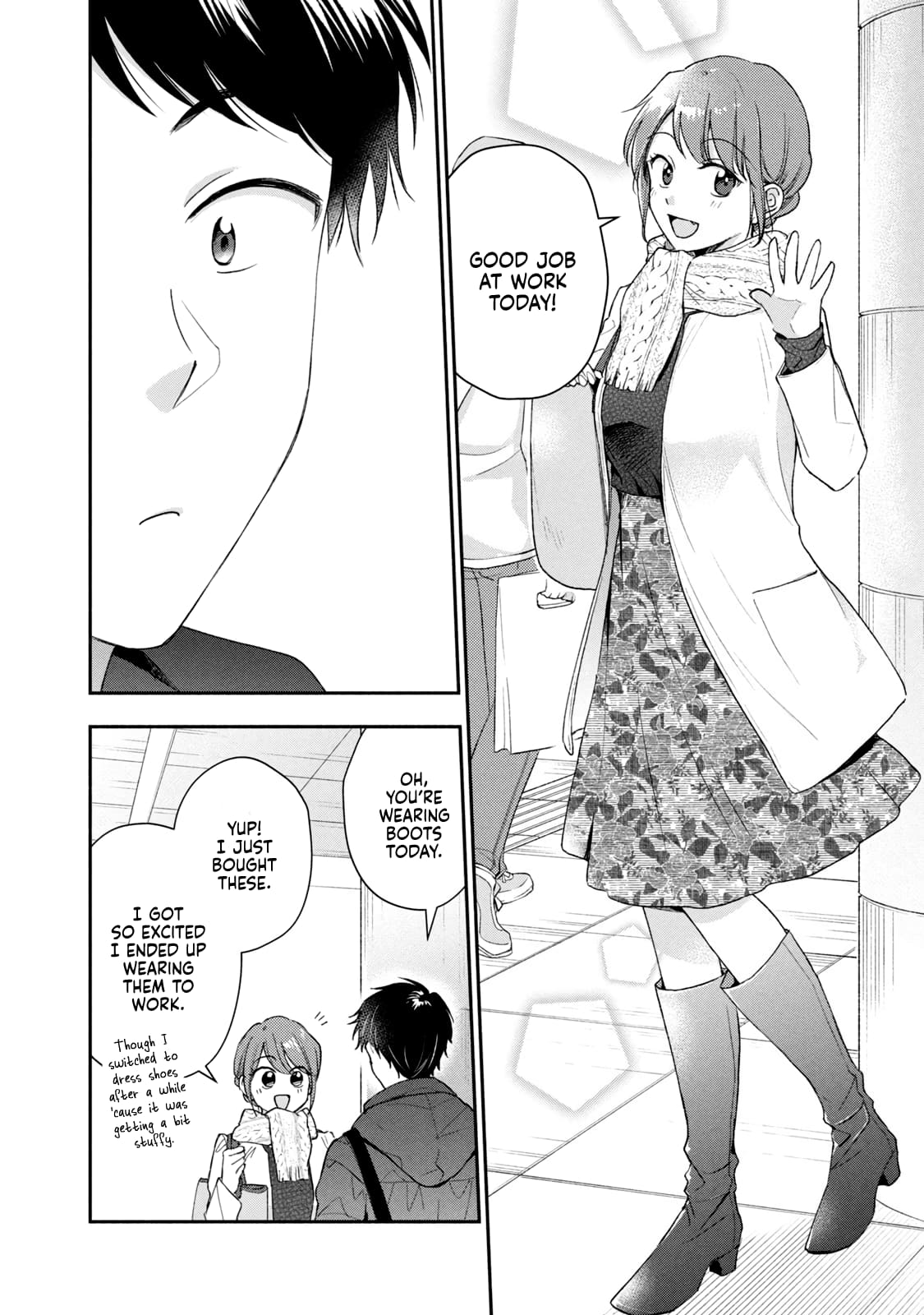Kono Kaisha ni Suki na Hito ga Imasu