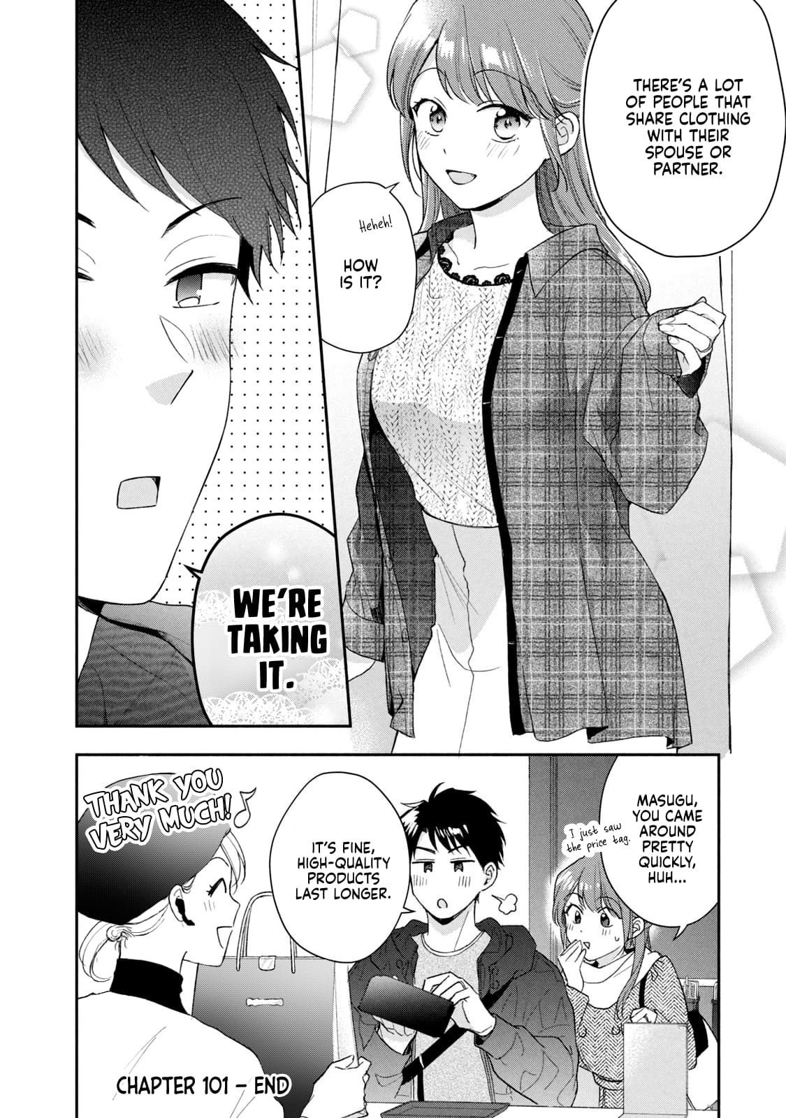 Kono Kaisha ni Suki na Hito ga Imasu