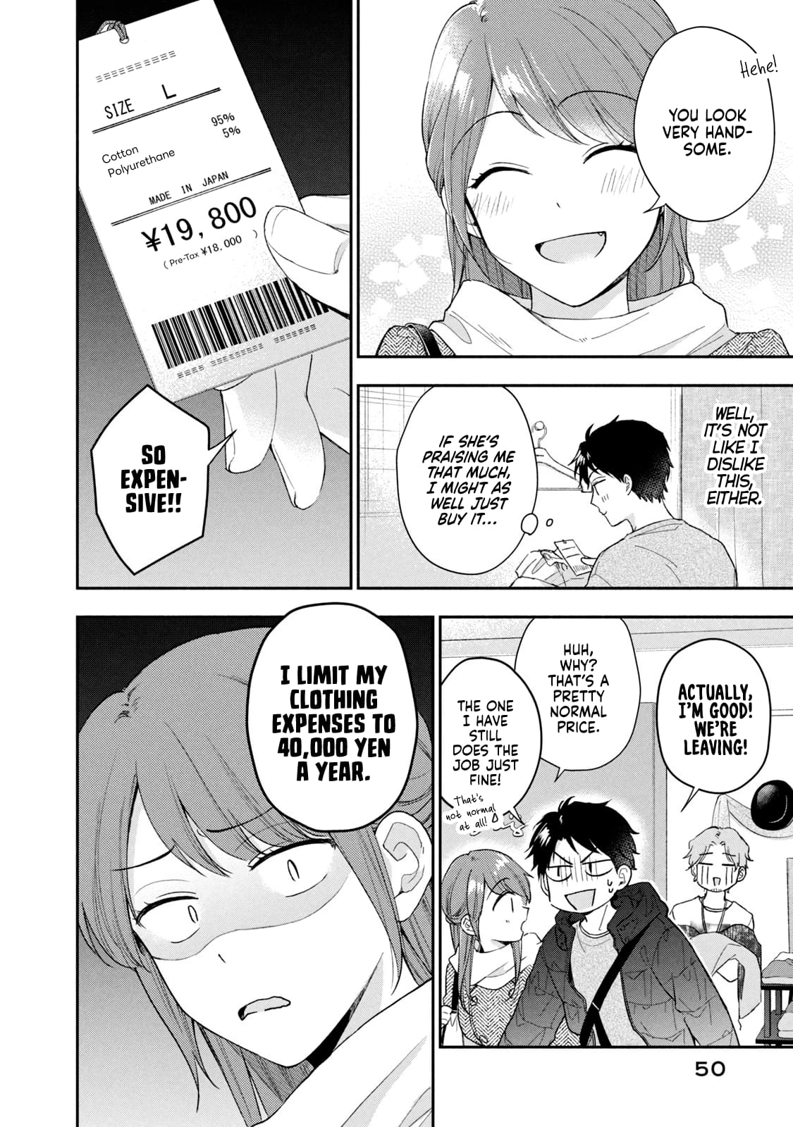 Kono Kaisha ni Suki na Hito ga Imasu