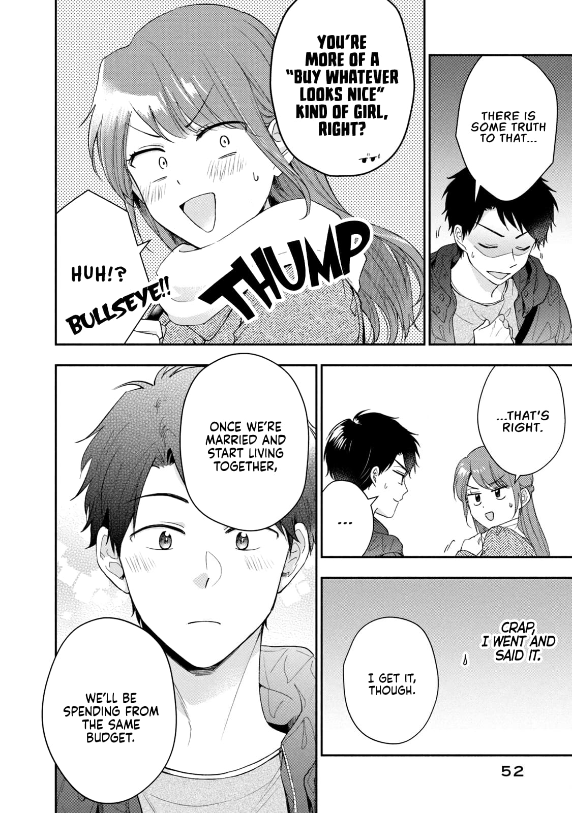 Kono Kaisha ni Suki na Hito ga Imasu