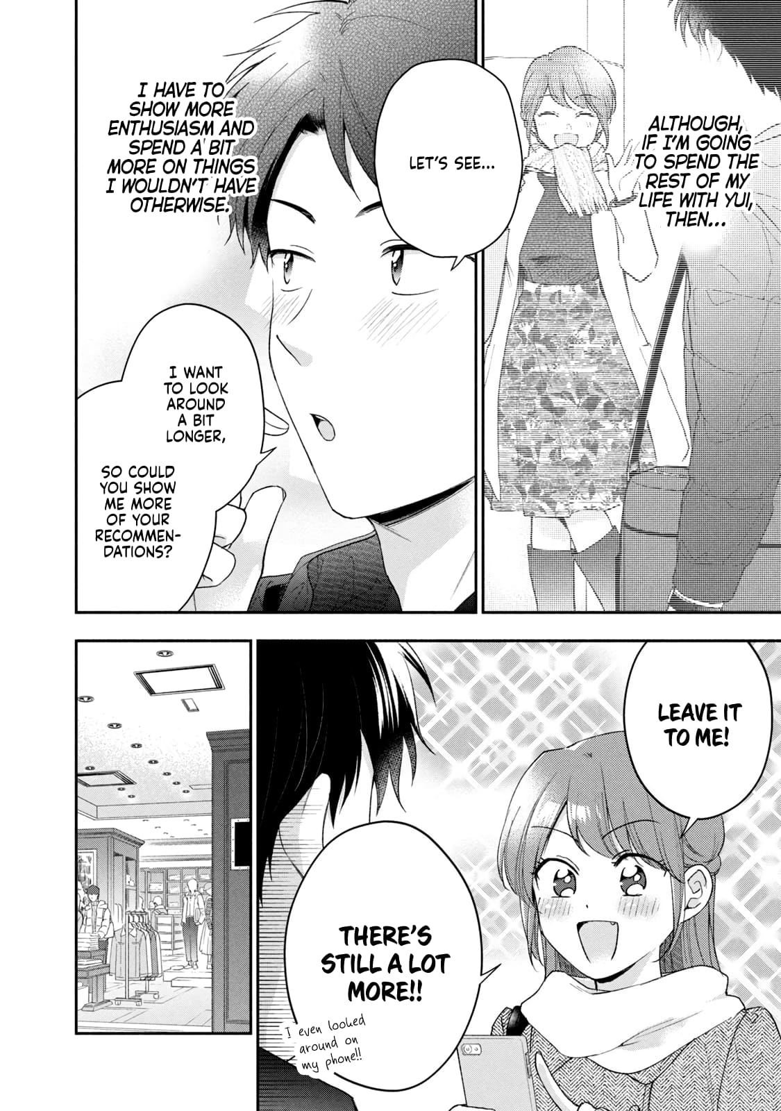 Kono Kaisha ni Suki na Hito ga Imasu