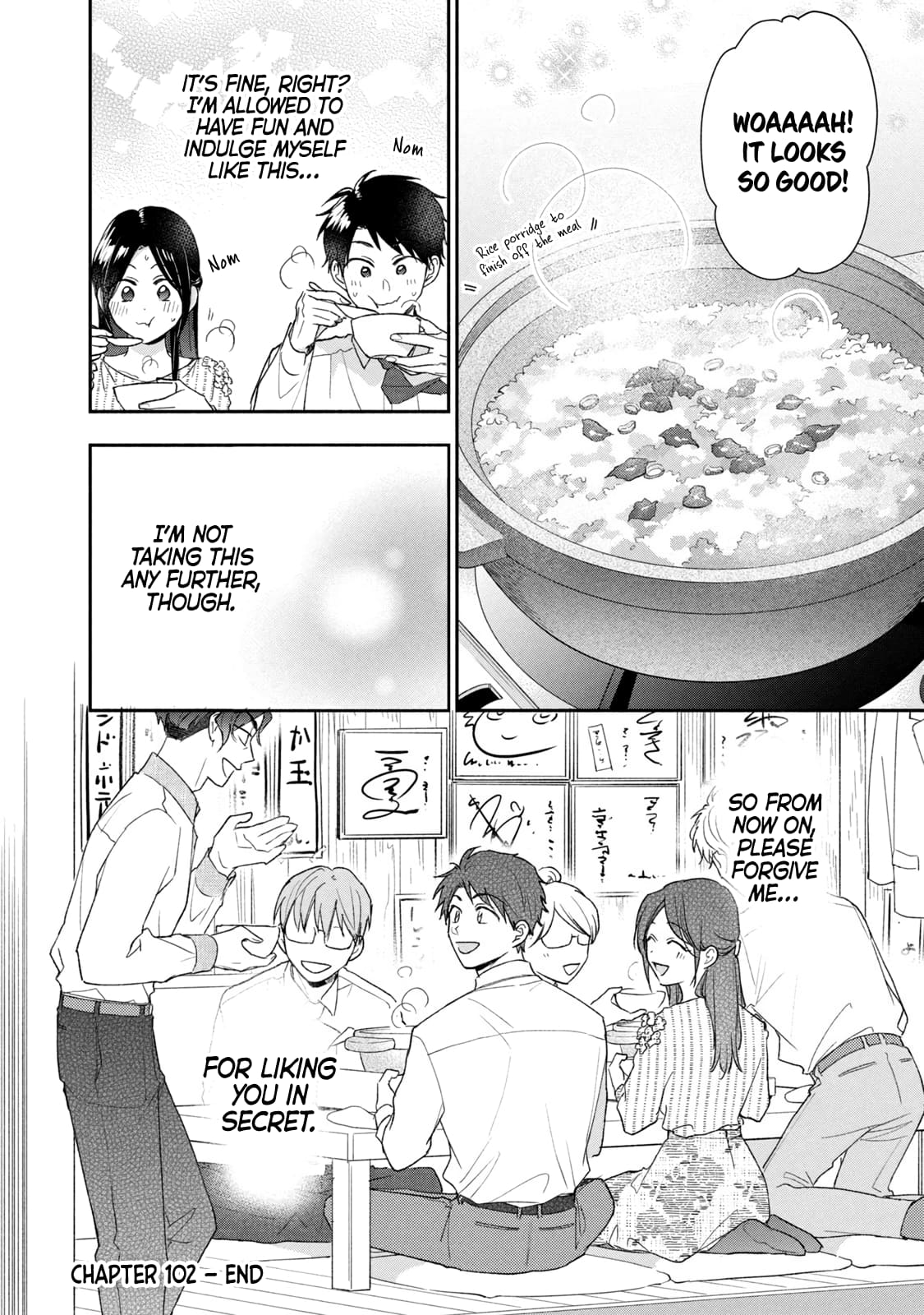 Kono Kaisha ni Suki na Hito ga Imasu