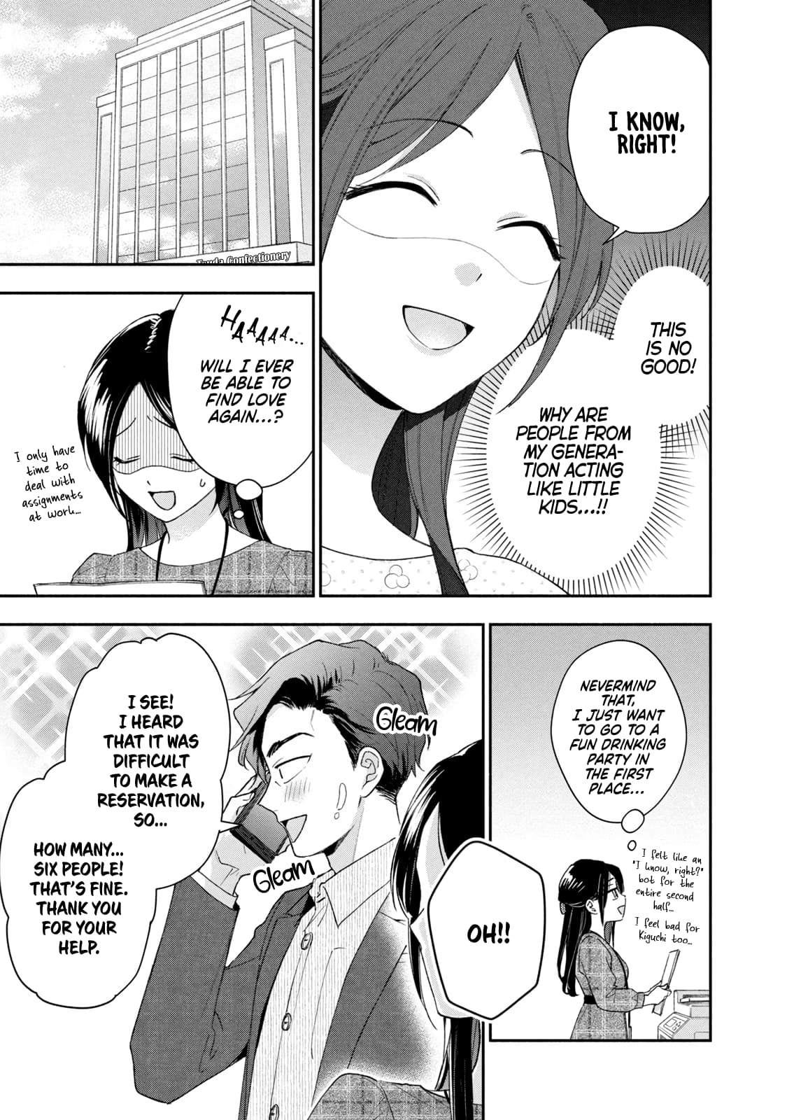 Kono Kaisha ni Suki na Hito ga Imasu