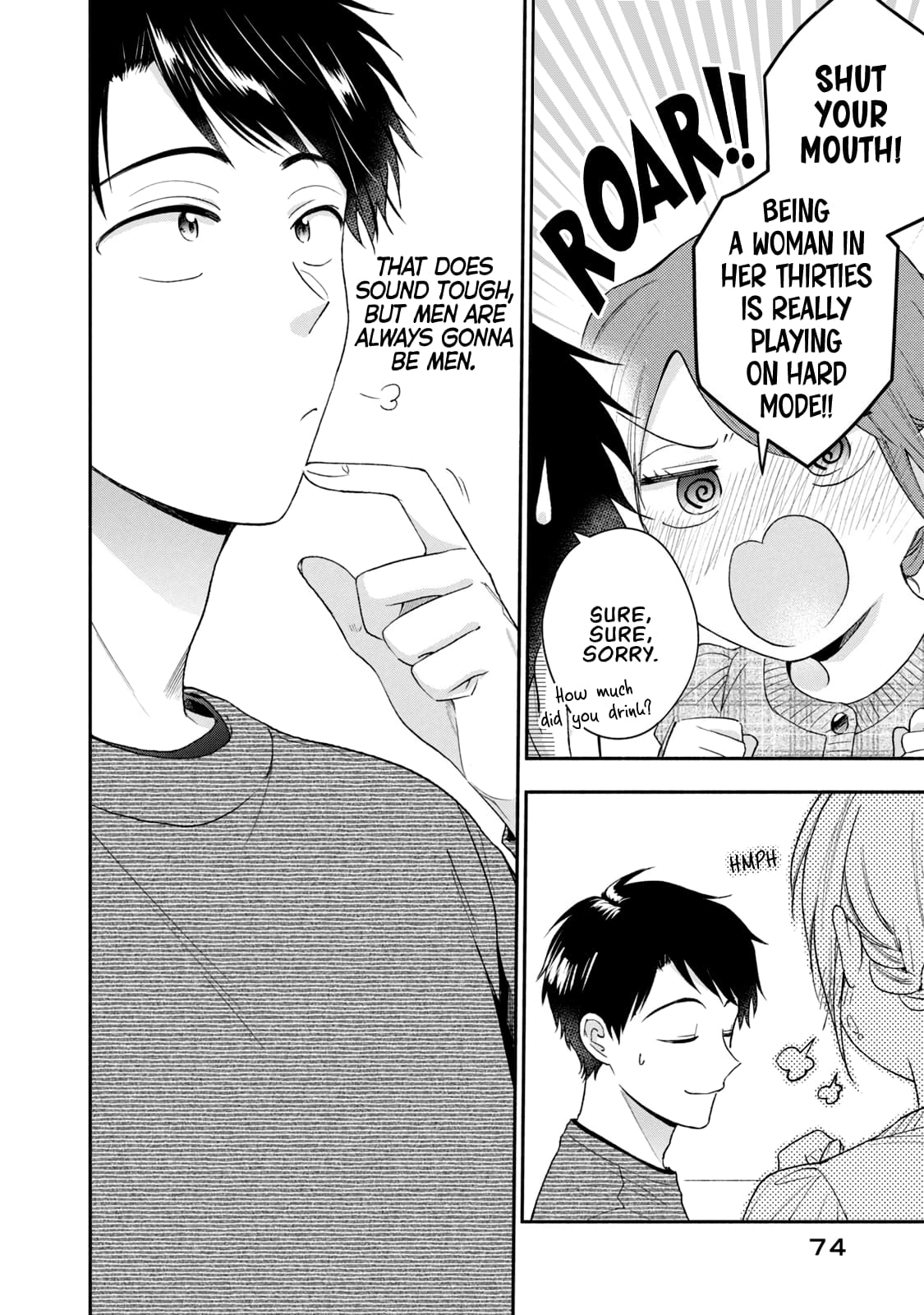 Kono Kaisha ni Suki na Hito ga Imasu