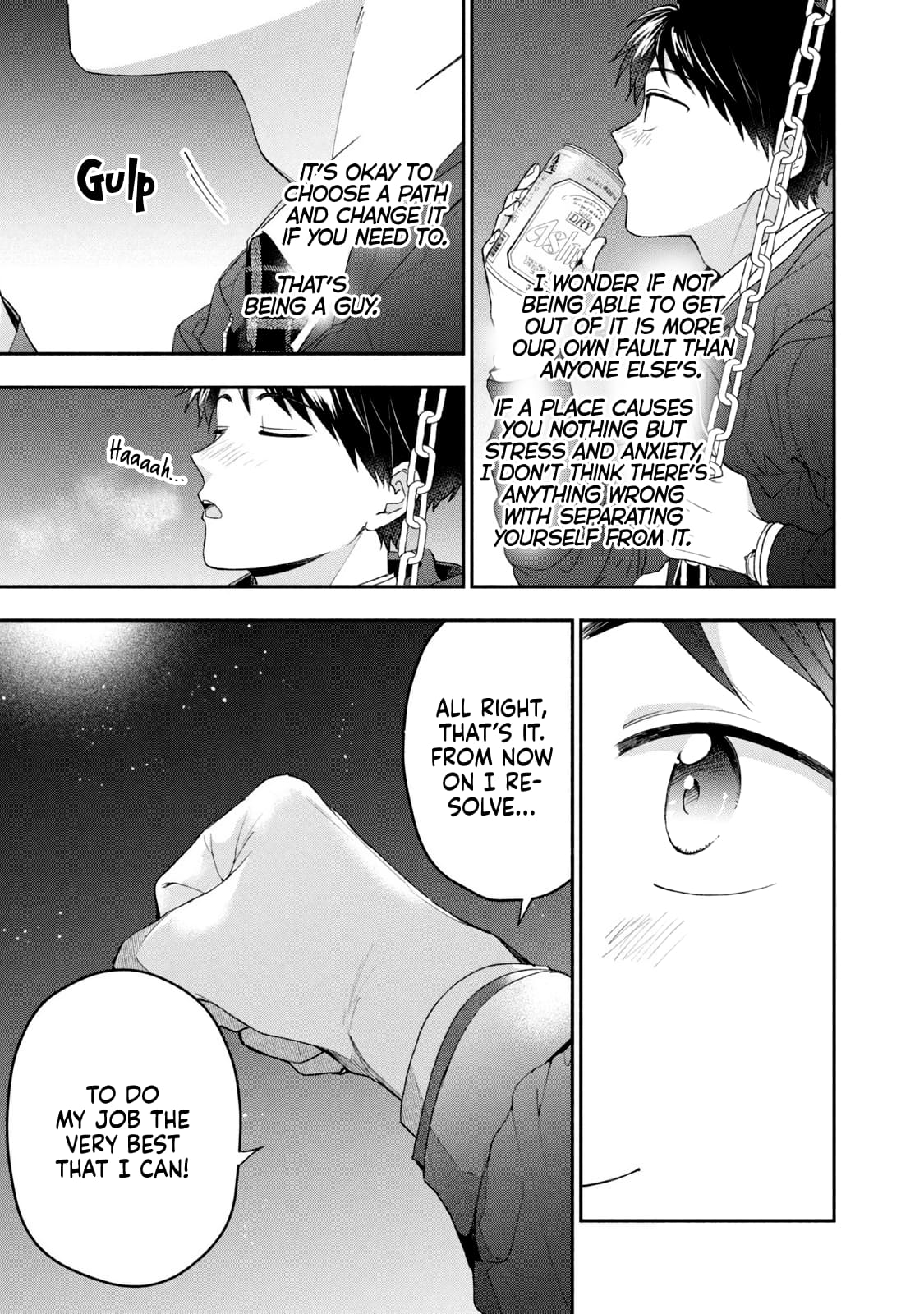 Kono Kaisha ni Suki na Hito ga Imasu