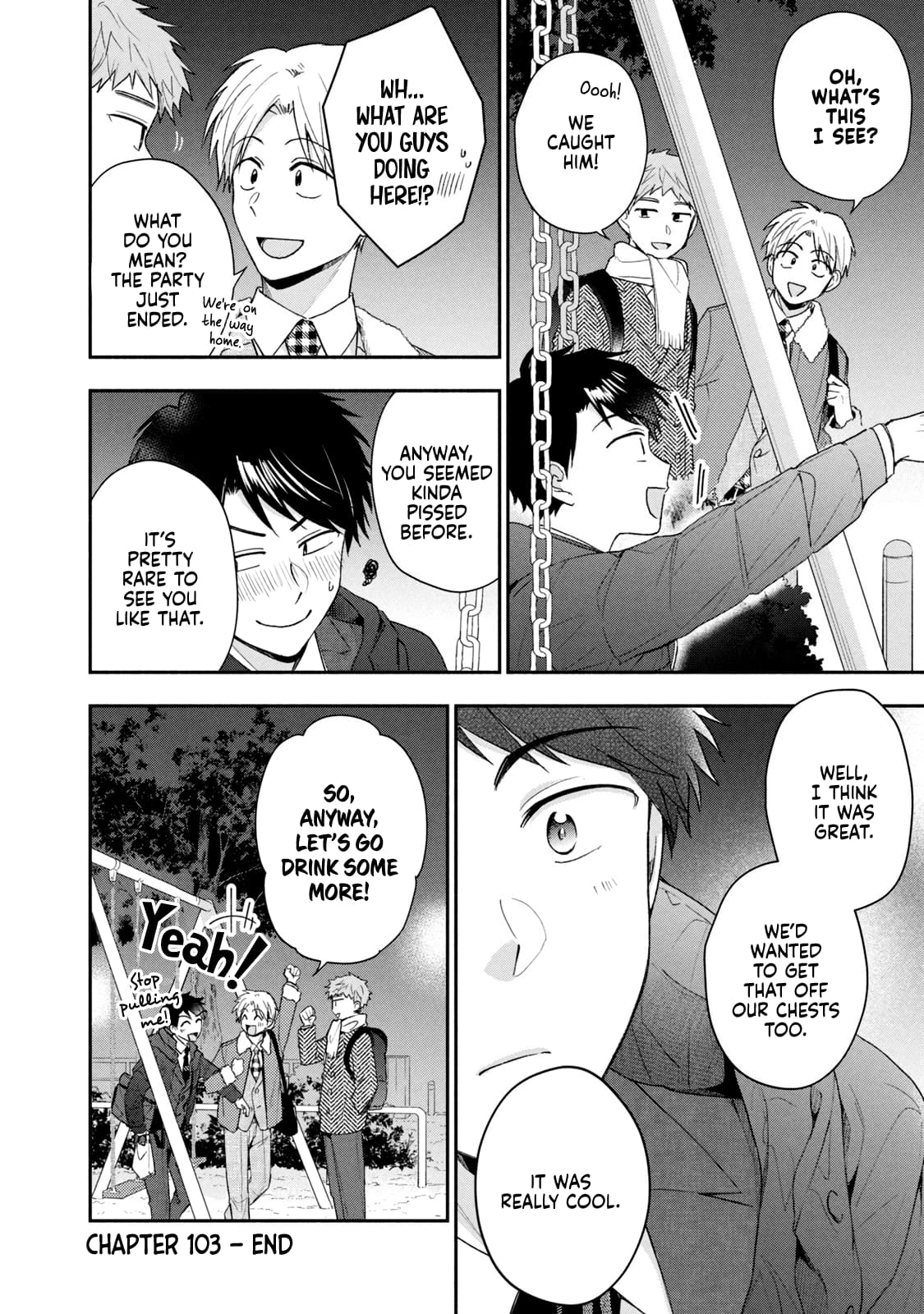 Kono Kaisha ni Suki na Hito ga Imasu
