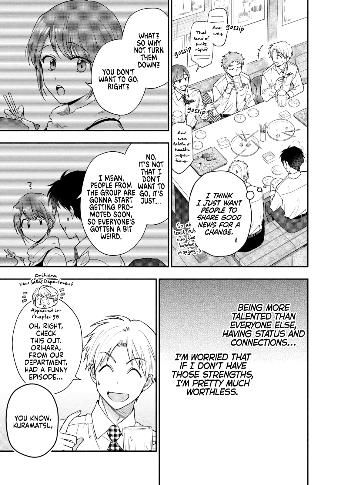 Kono Kaisha ni Suki na Hito ga Imasu