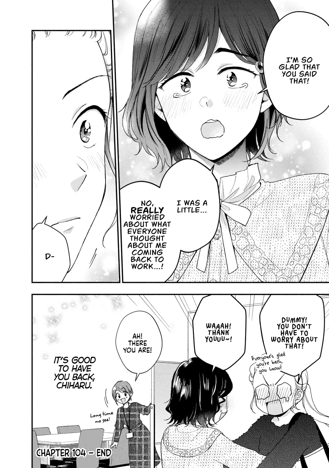 Kono Kaisha ni Suki na Hito ga Imasu