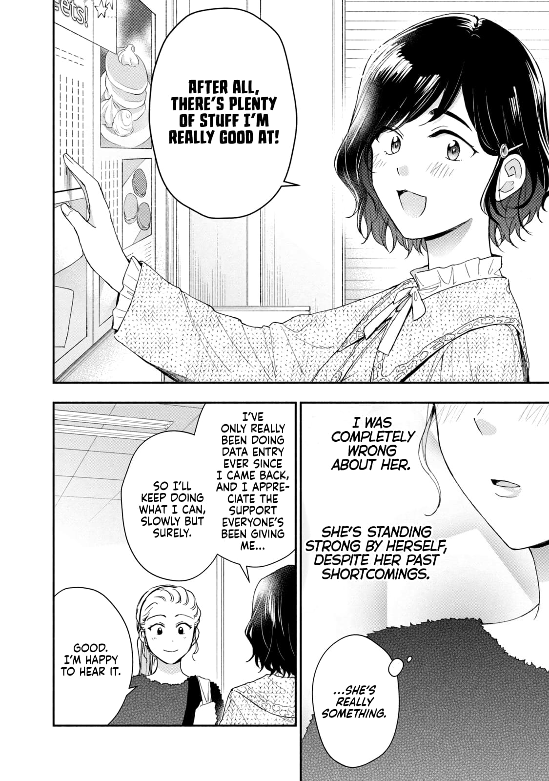 Kono Kaisha ni Suki na Hito ga Imasu