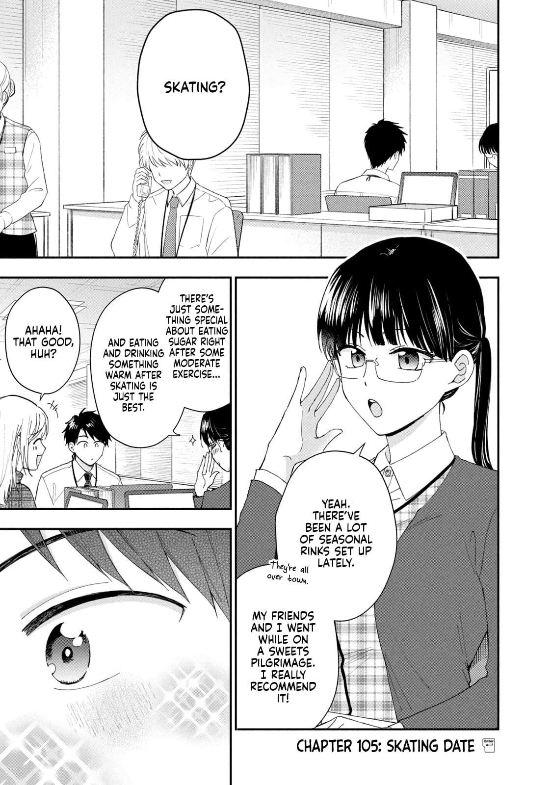 Kono Kaisha ni Suki na Hito ga Imasu