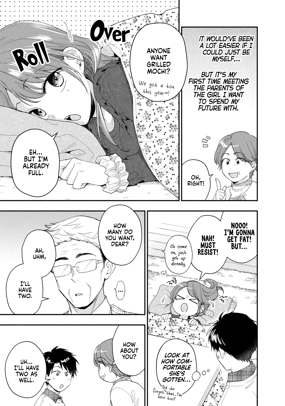 Kono Kaisha ni Suki na Hito ga Imasu