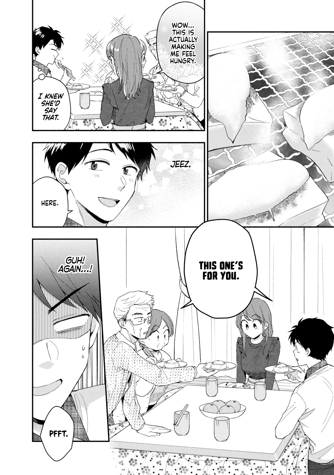 Kono Kaisha ni Suki na Hito ga Imasu