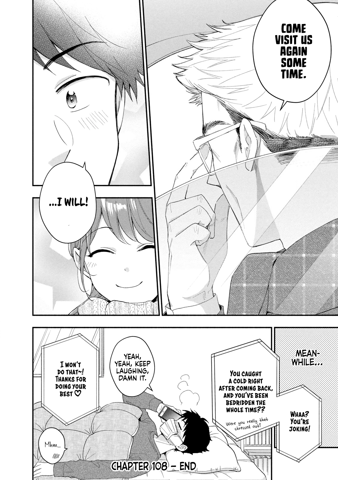 Kono Kaisha ni Suki na Hito ga Imasu