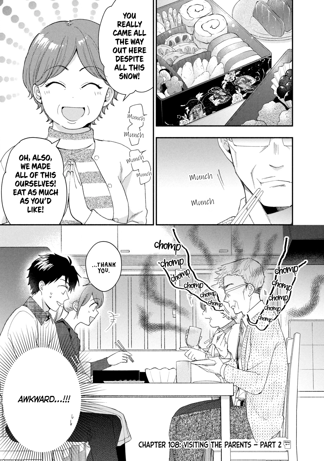 Kono Kaisha ni Suki na Hito ga Imasu