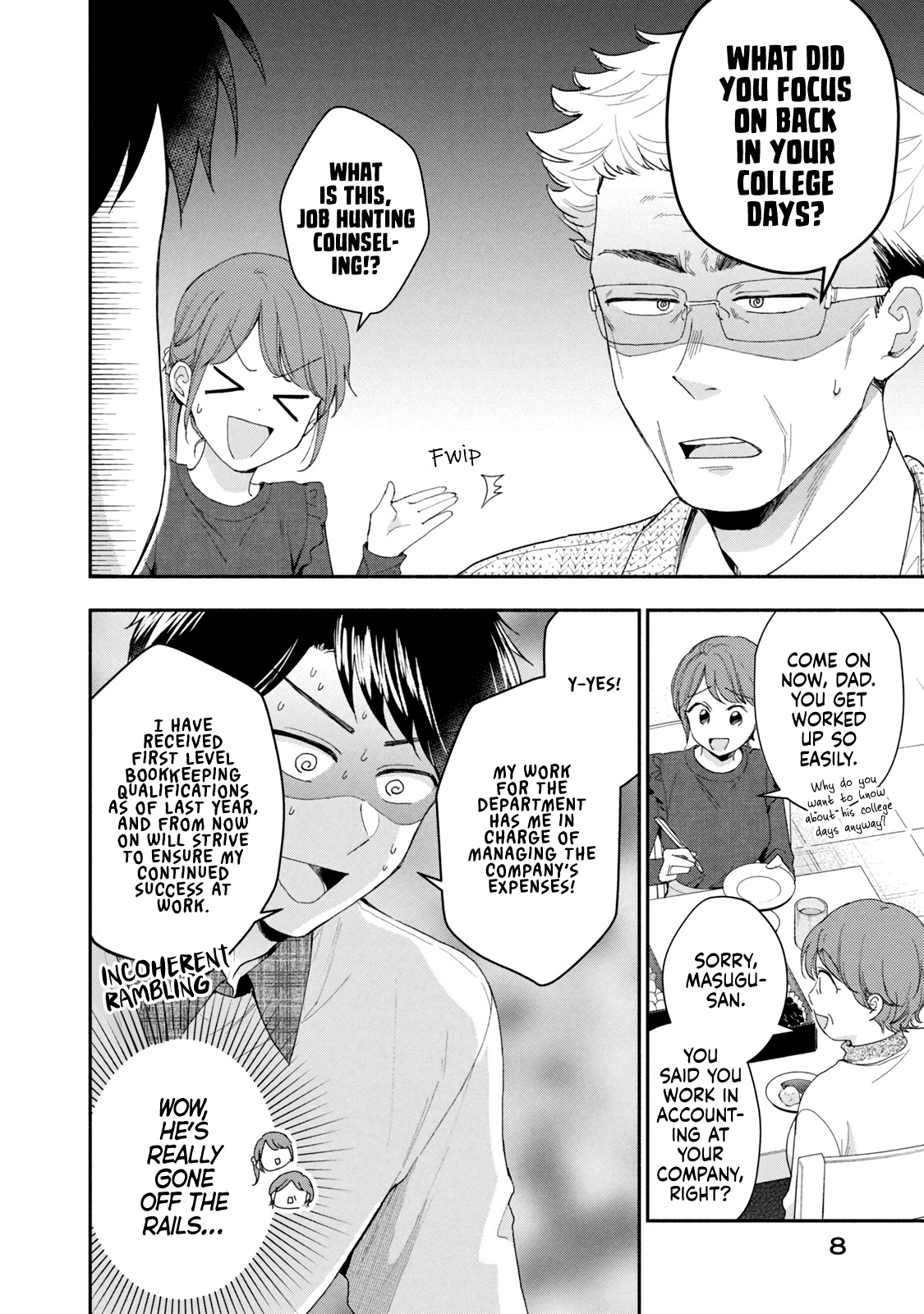 Kono Kaisha ni Suki na Hito ga Imasu