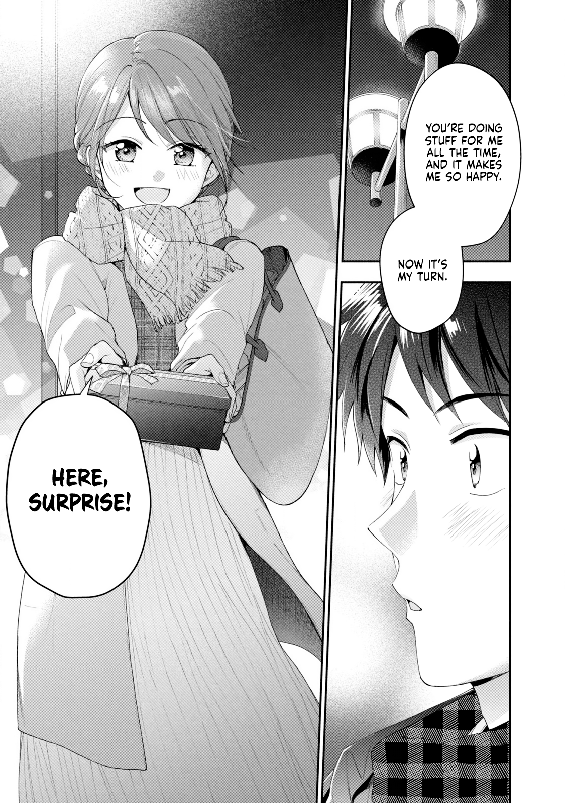 Kono Kaisha ni Suki na Hito ga Imasu
