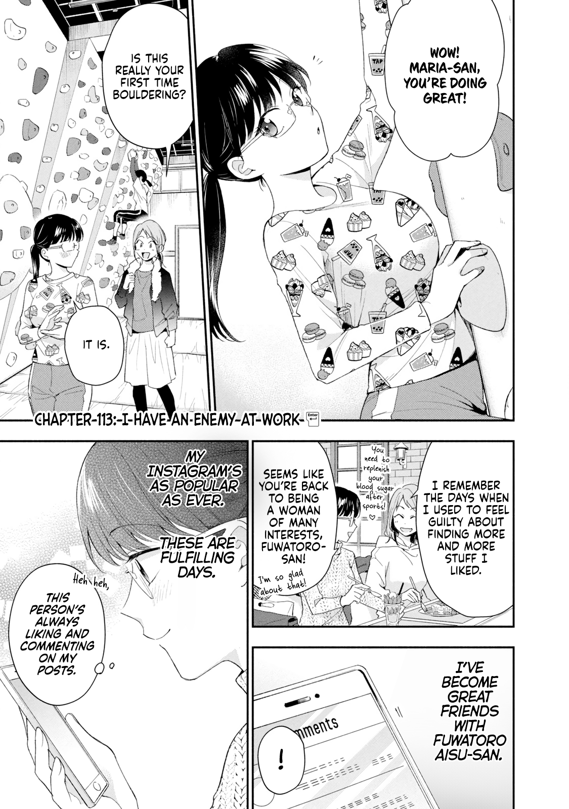 Kono Kaisha ni Suki na Hito ga Imasu