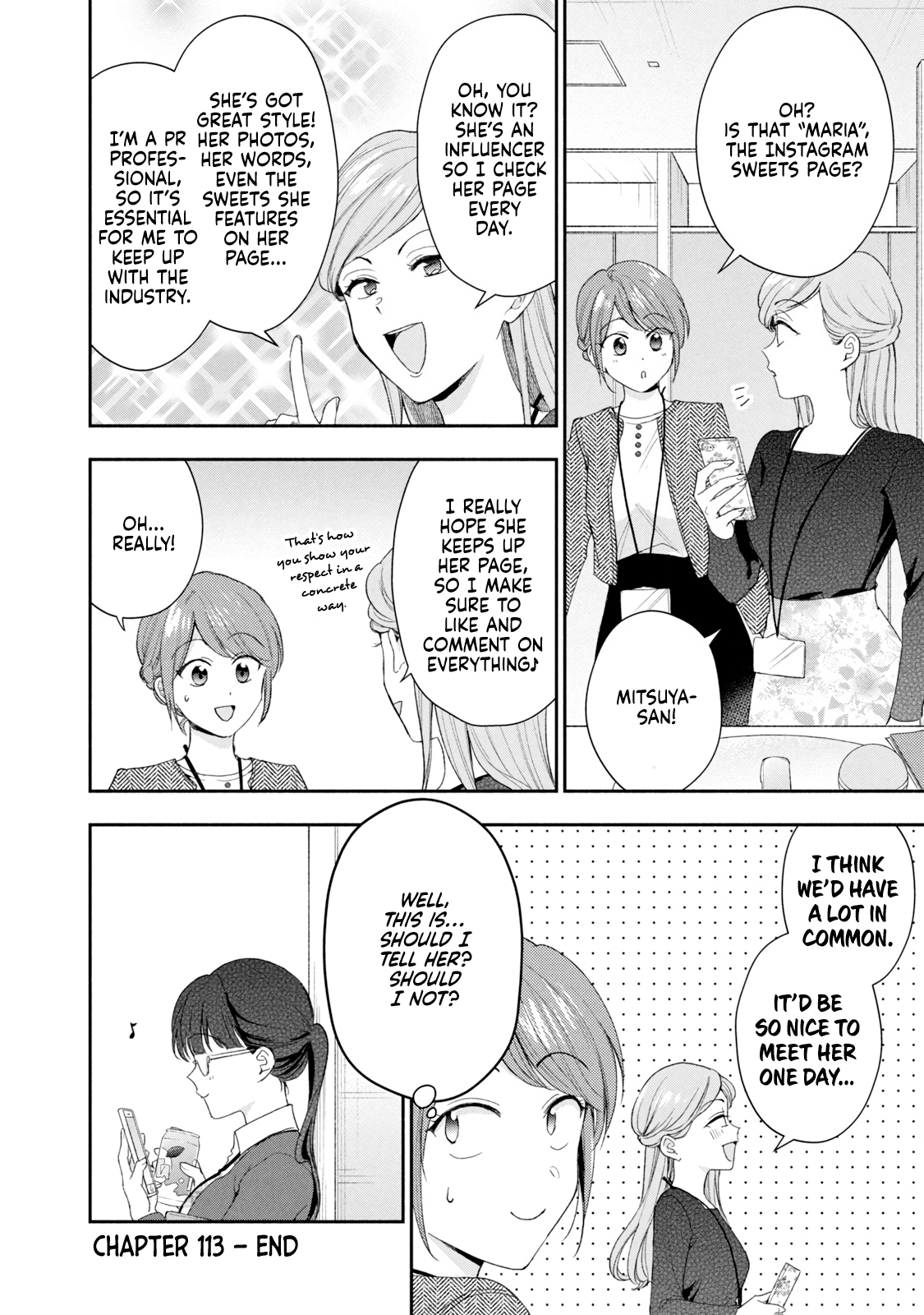 Kono Kaisha ni Suki na Hito ga Imasu