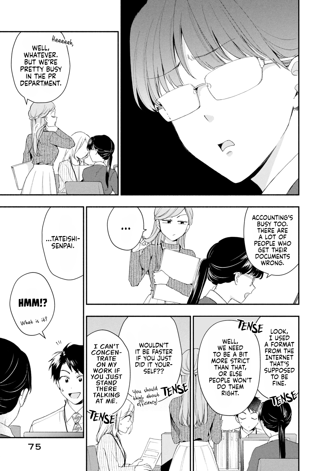Kono Kaisha ni Suki na Hito ga Imasu