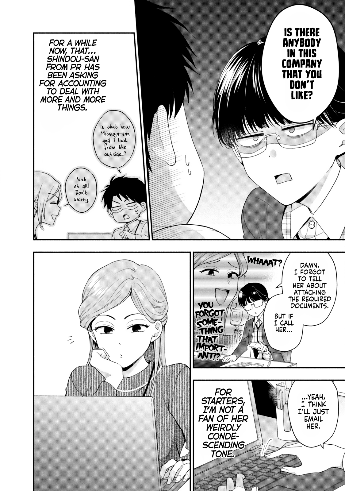 Kono Kaisha ni Suki na Hito ga Imasu