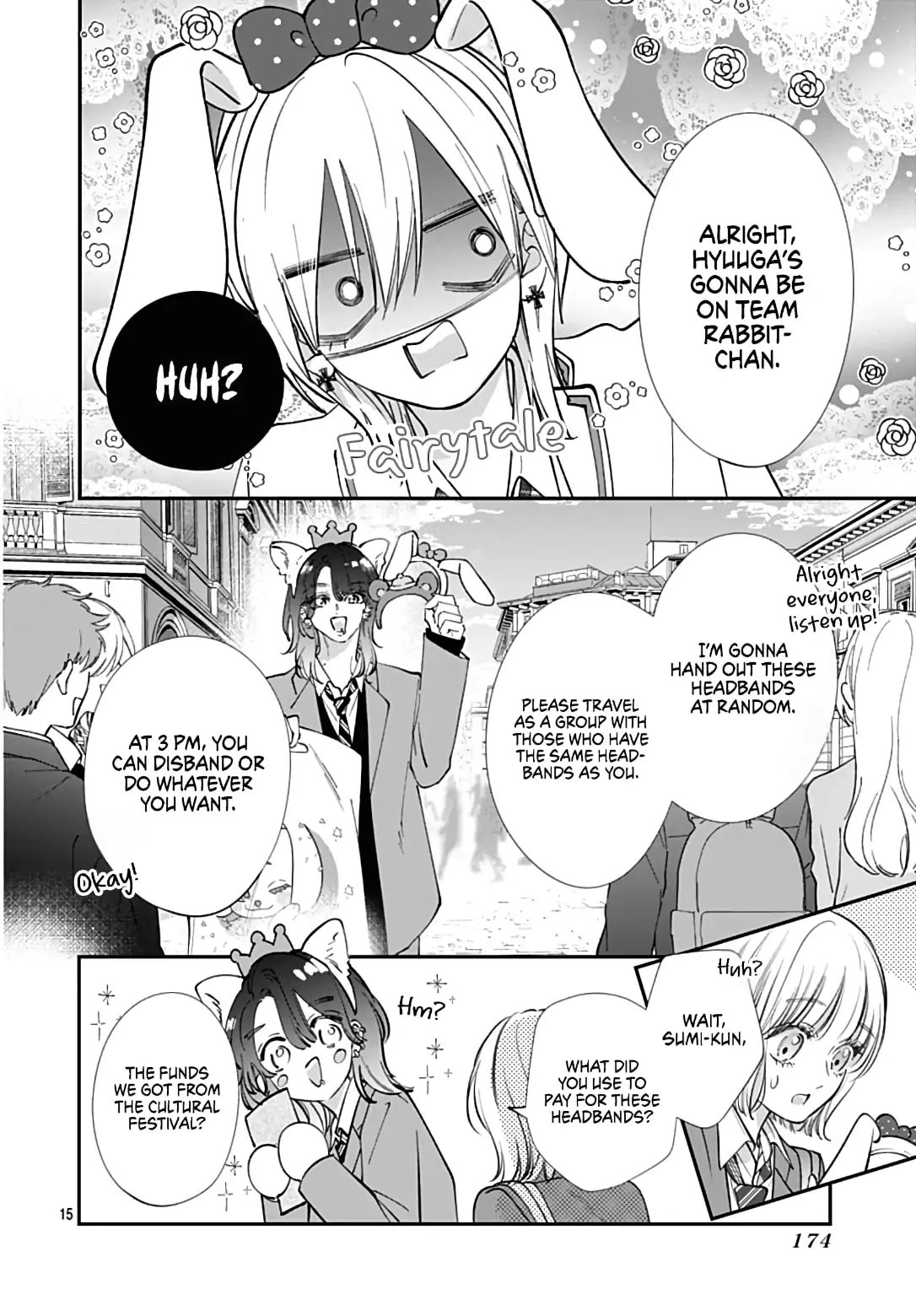 Kimi wo Wasureru Koi ga Shitai