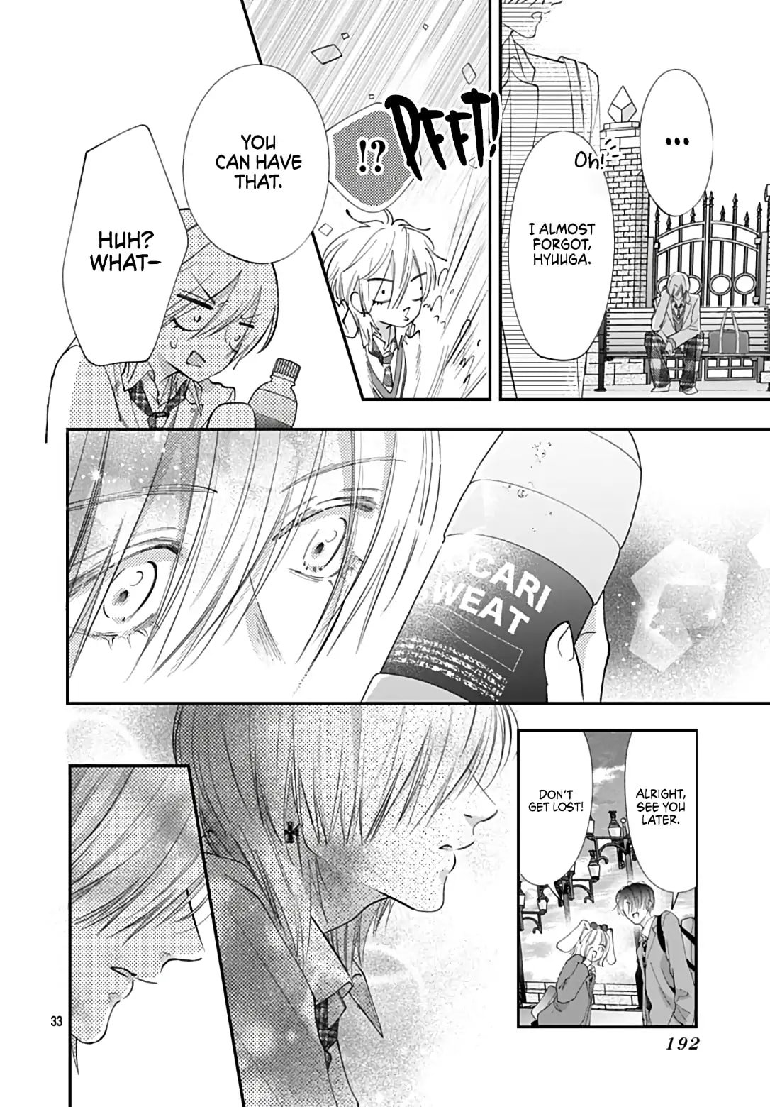 Kimi wo Wasureru Koi ga Shitai