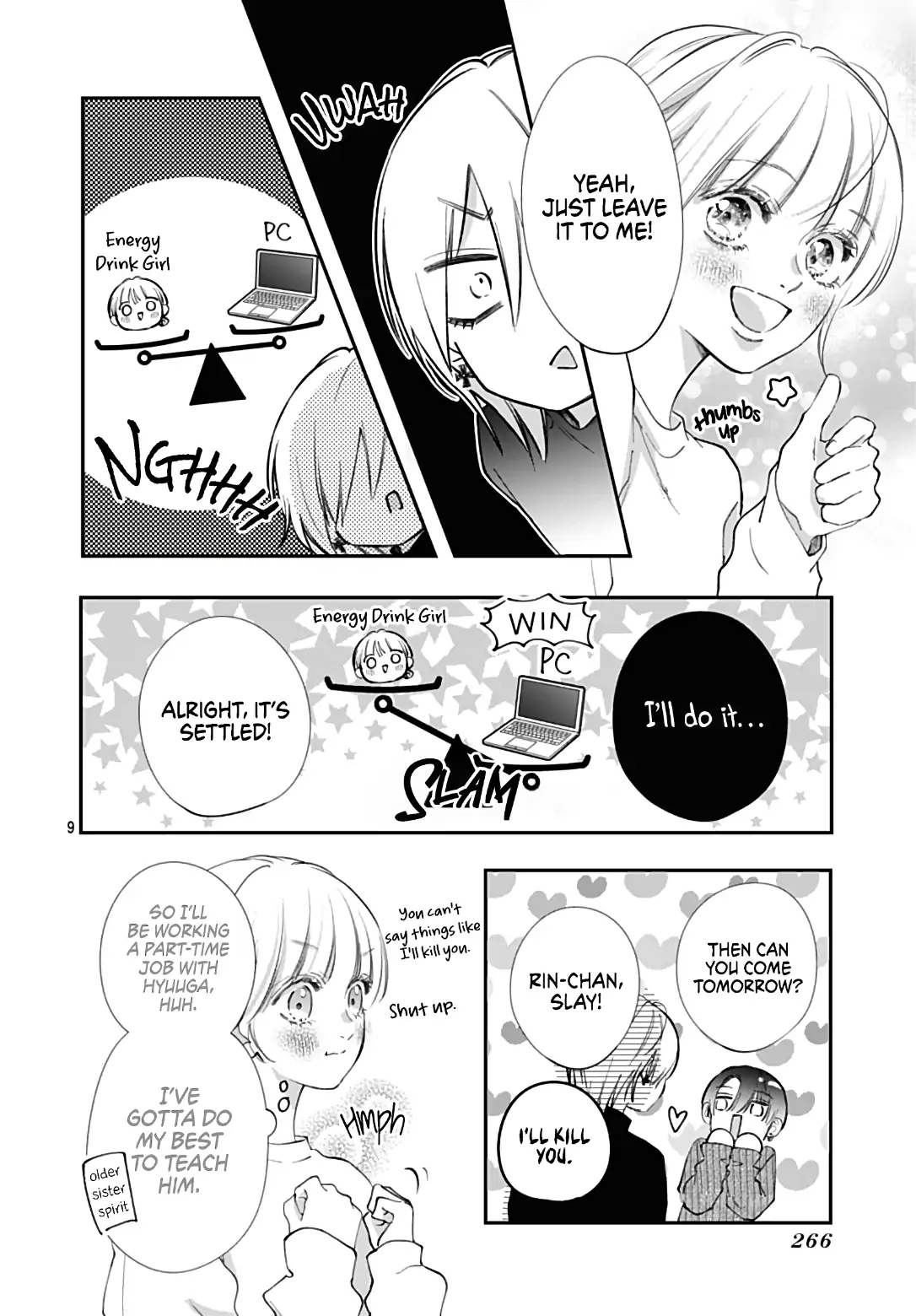 Kimi wo Wasureru Koi ga Shitai