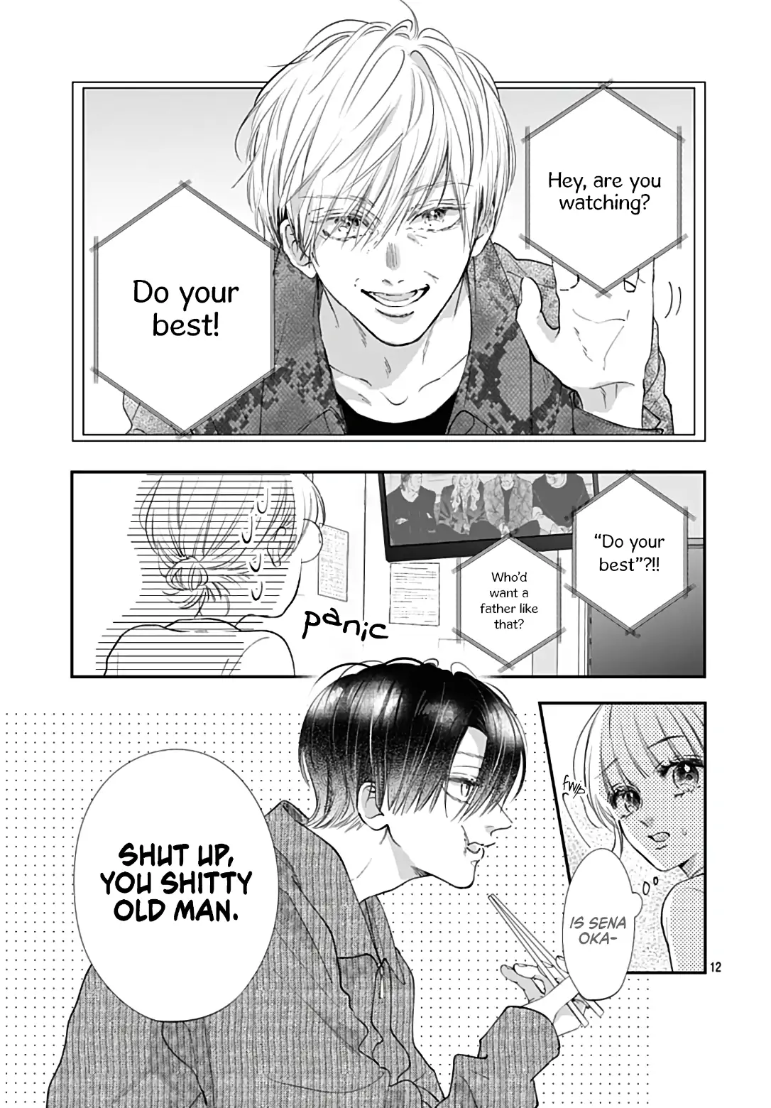 Kimi wo Wasureru Koi ga Shitai