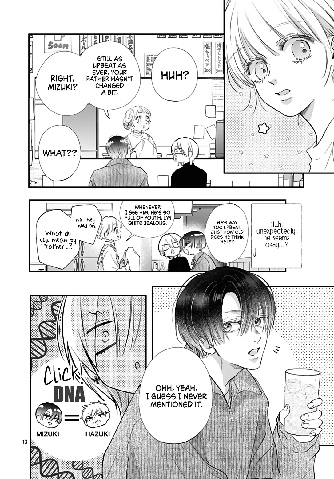 Kimi wo Wasureru Koi ga Shitai