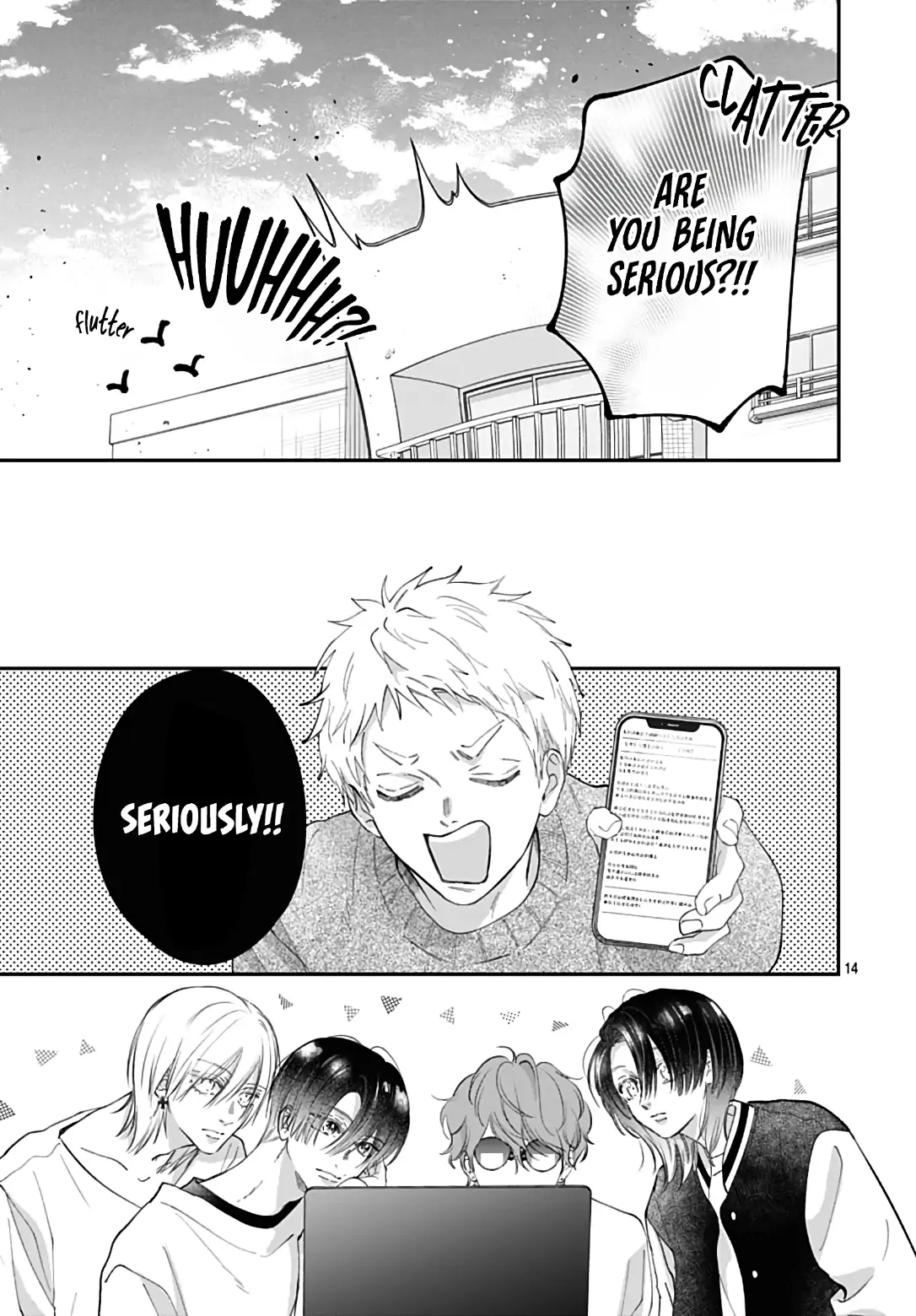 Kimi wo Wasureru Koi ga Shitai