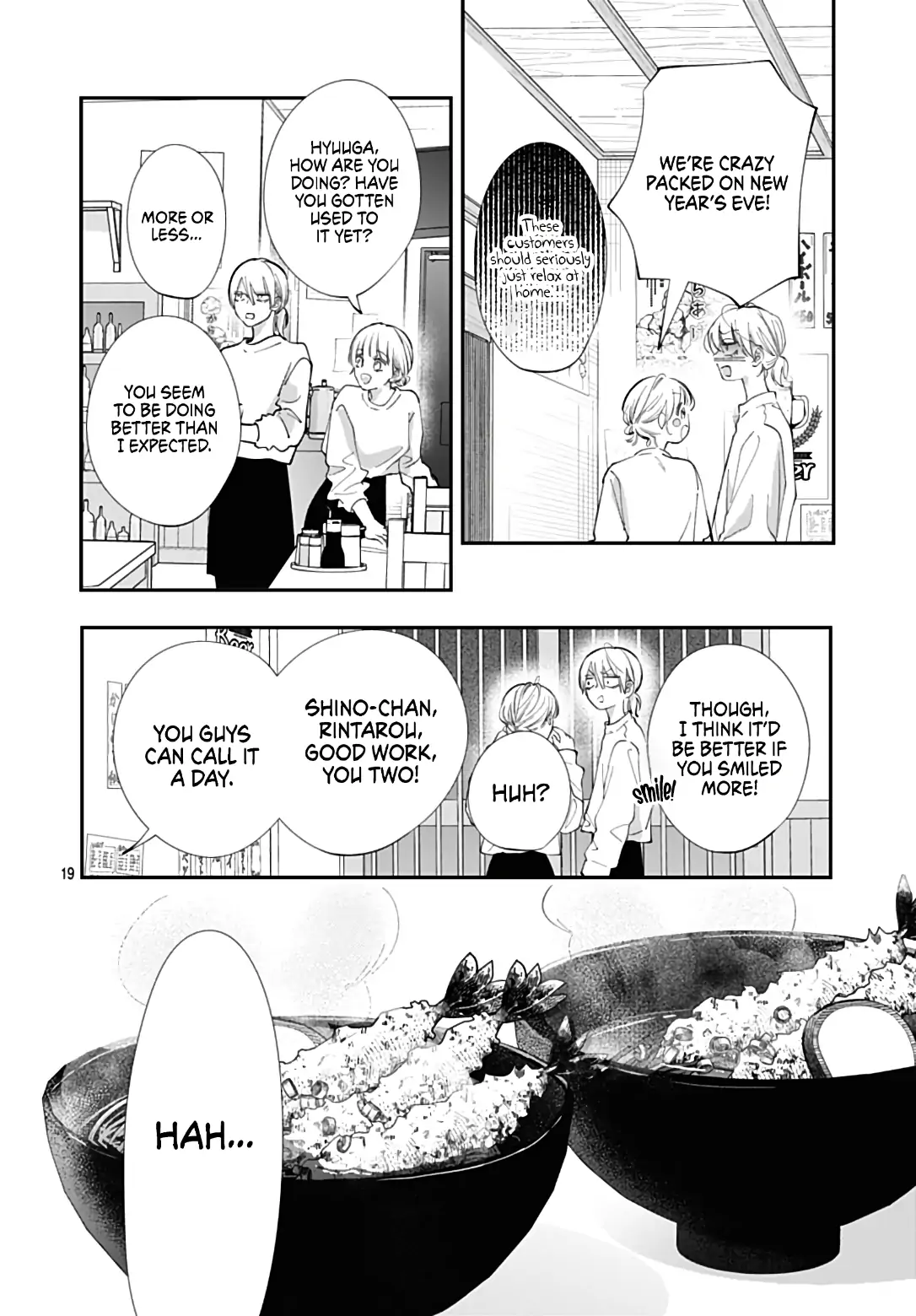 Kimi wo Wasureru Koi ga Shitai