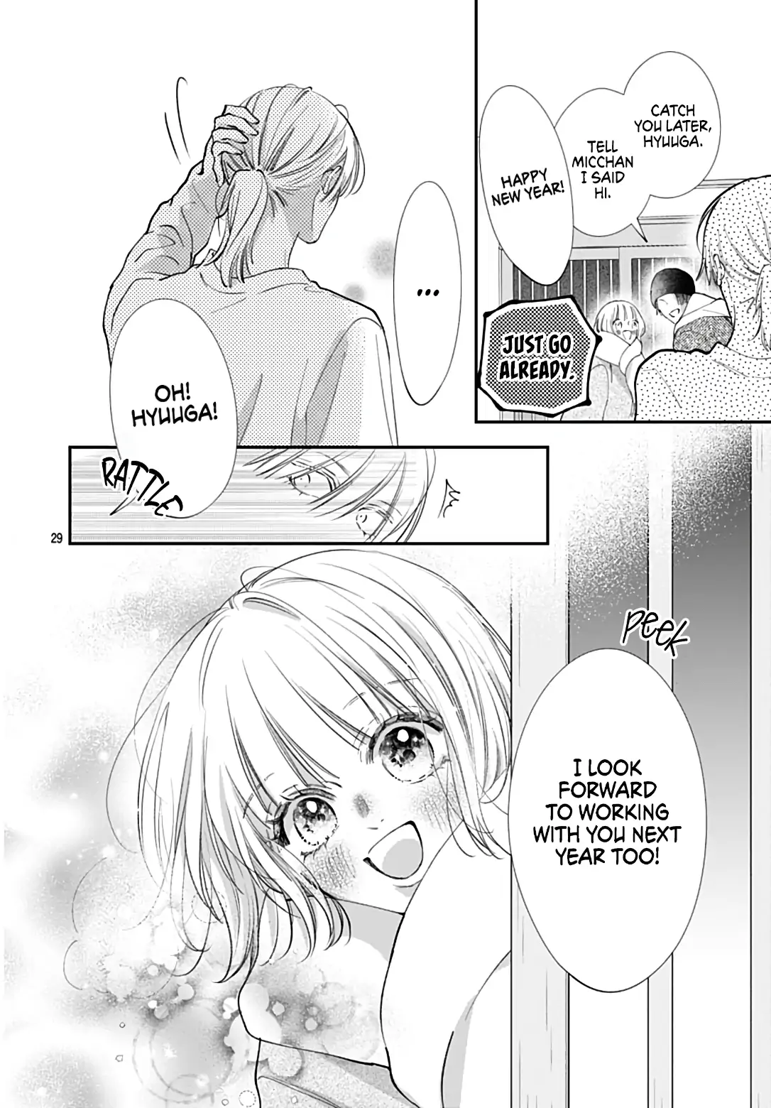 Kimi wo Wasureru Koi ga Shitai