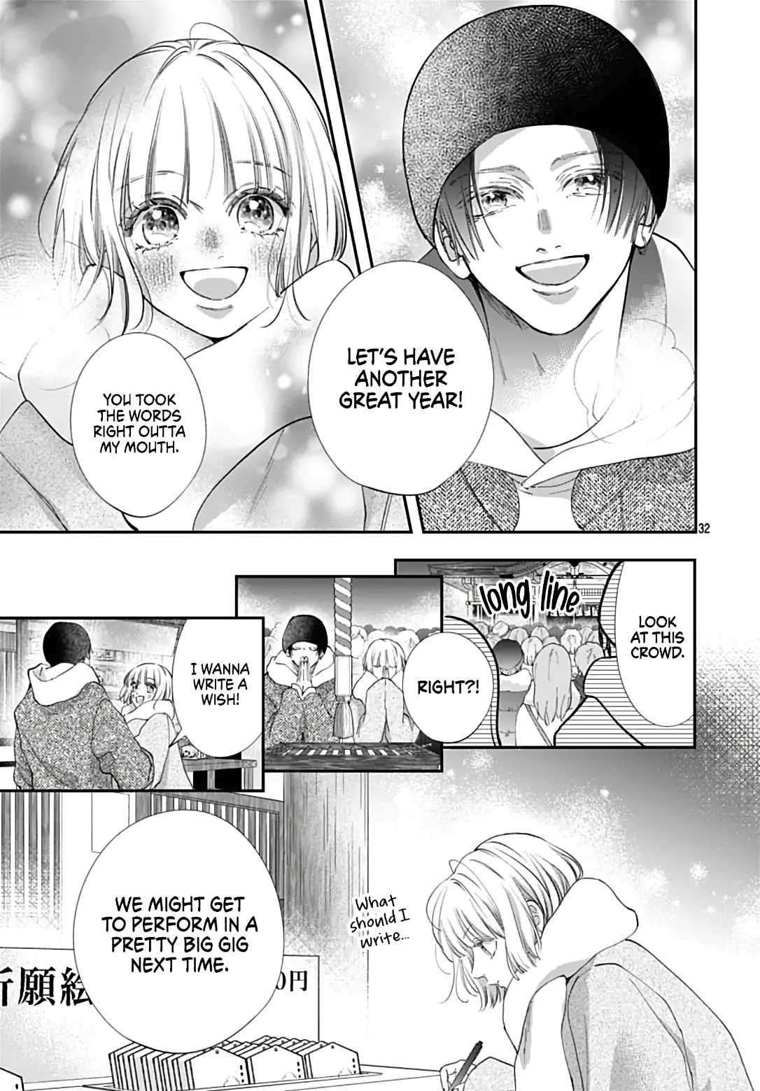 Kimi wo Wasureru Koi ga Shitai