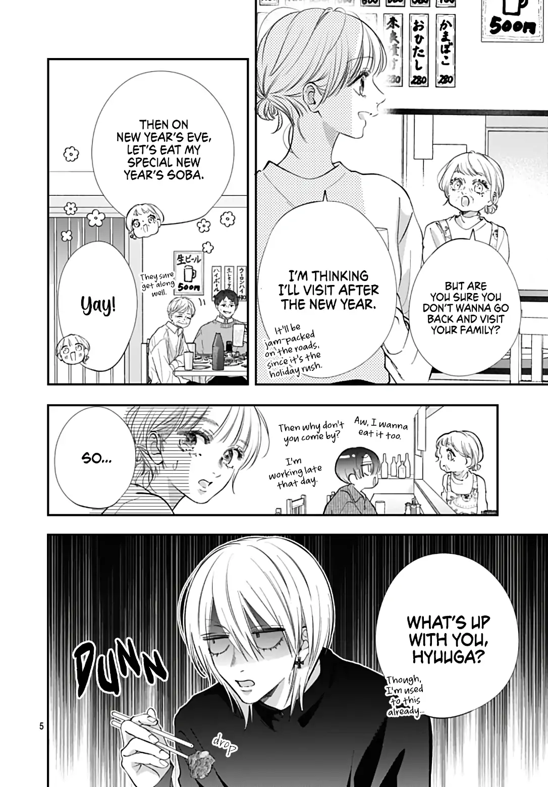 Kimi wo Wasureru Koi ga Shitai