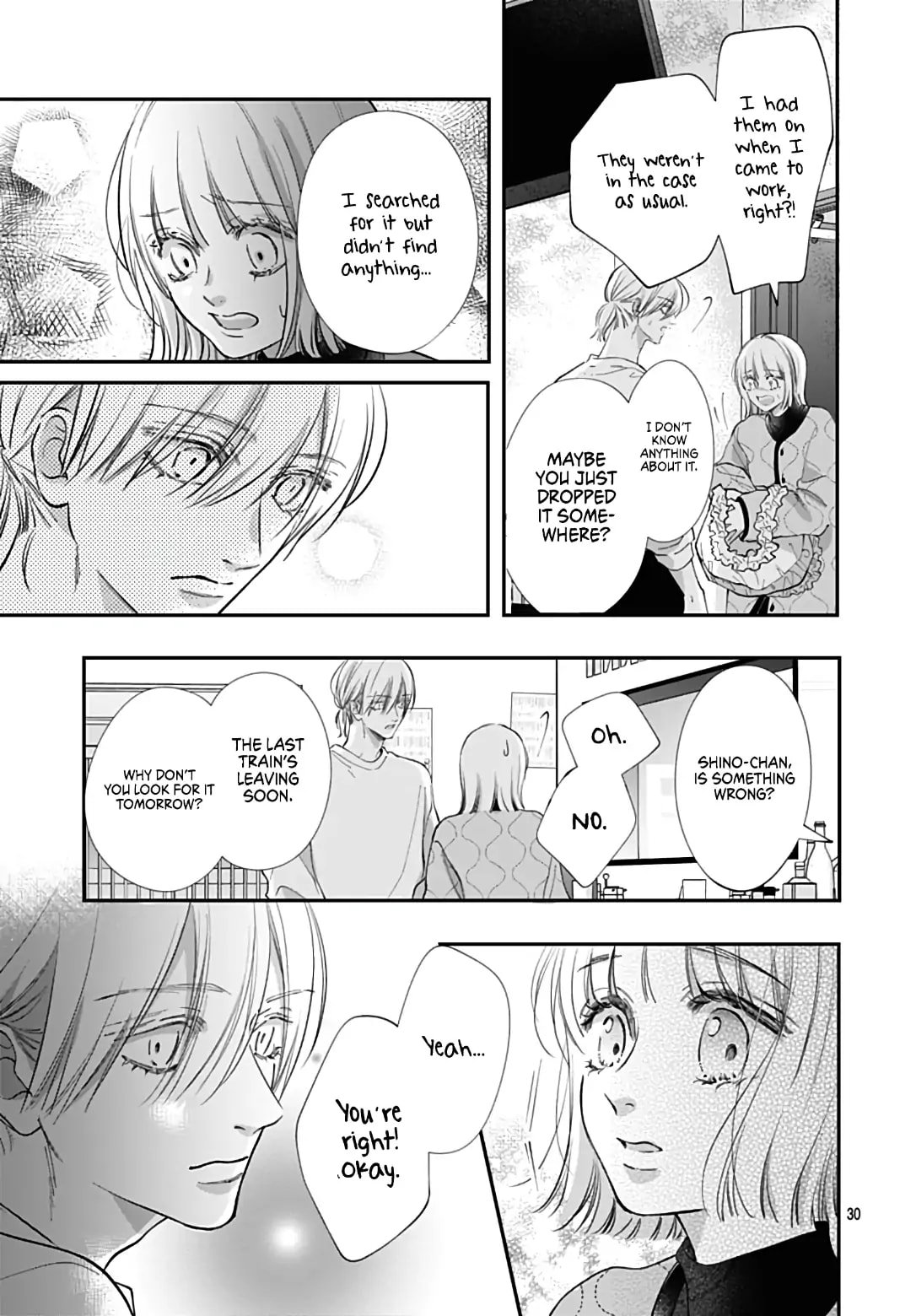 Kimi wo Wasureru Koi ga Shitai