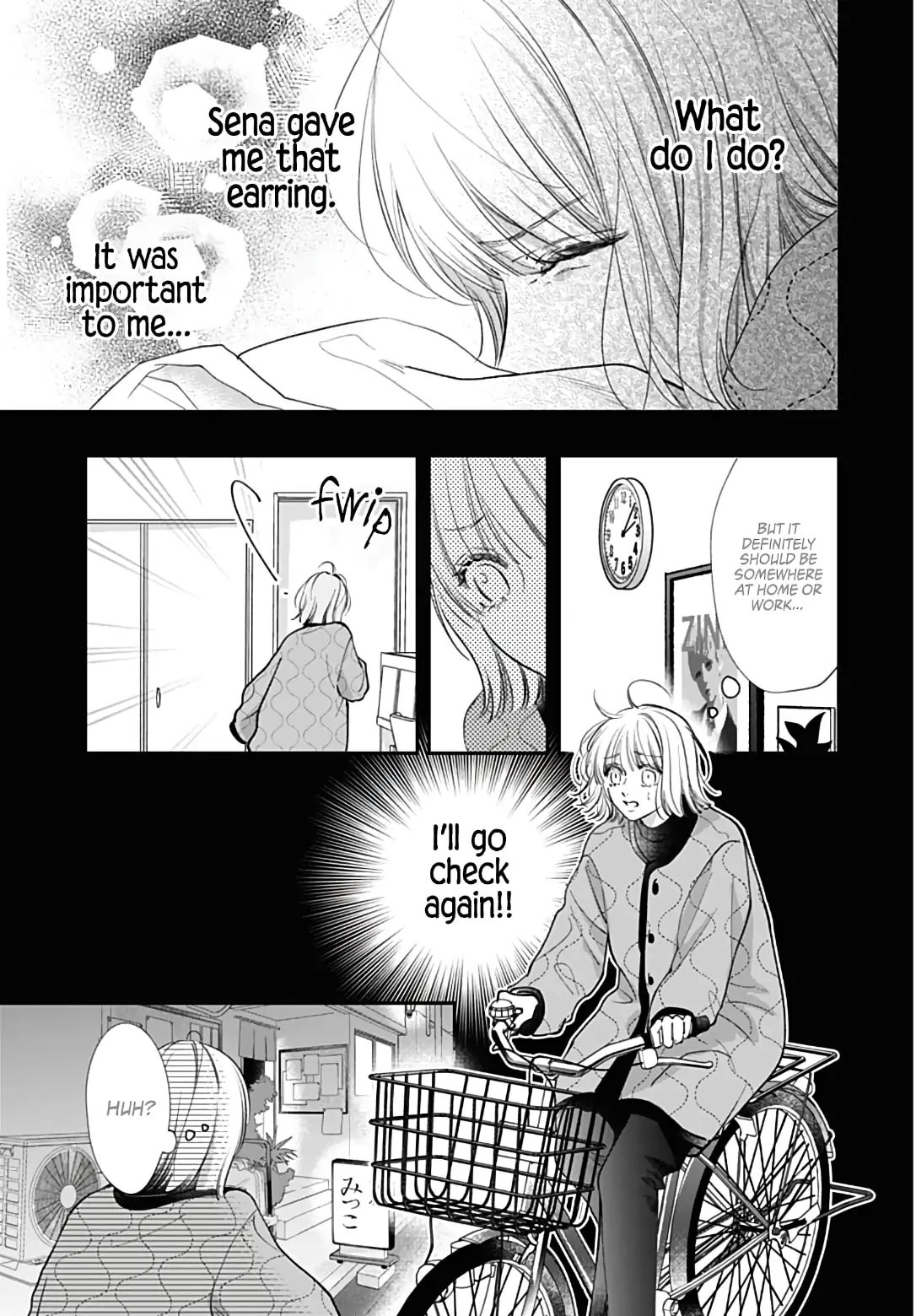 Kimi wo Wasureru Koi ga Shitai