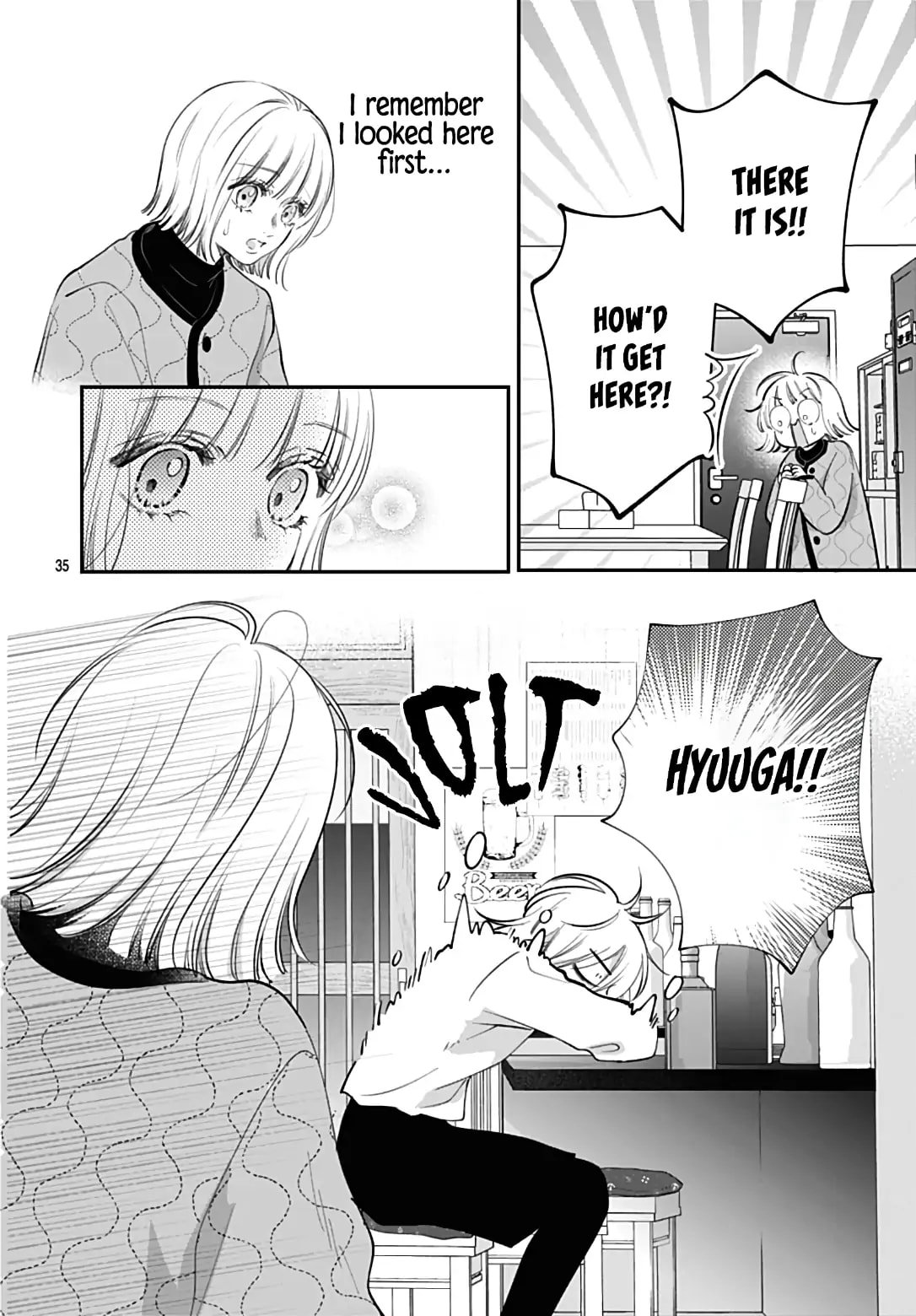 Kimi wo Wasureru Koi ga Shitai