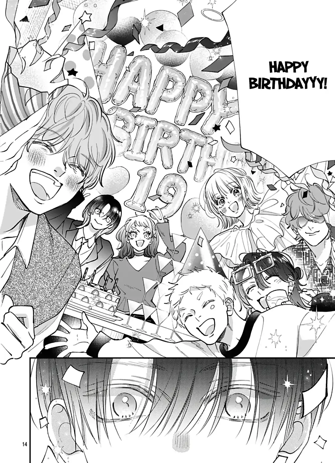 Kimi wo Wasureru Koi ga Shitai