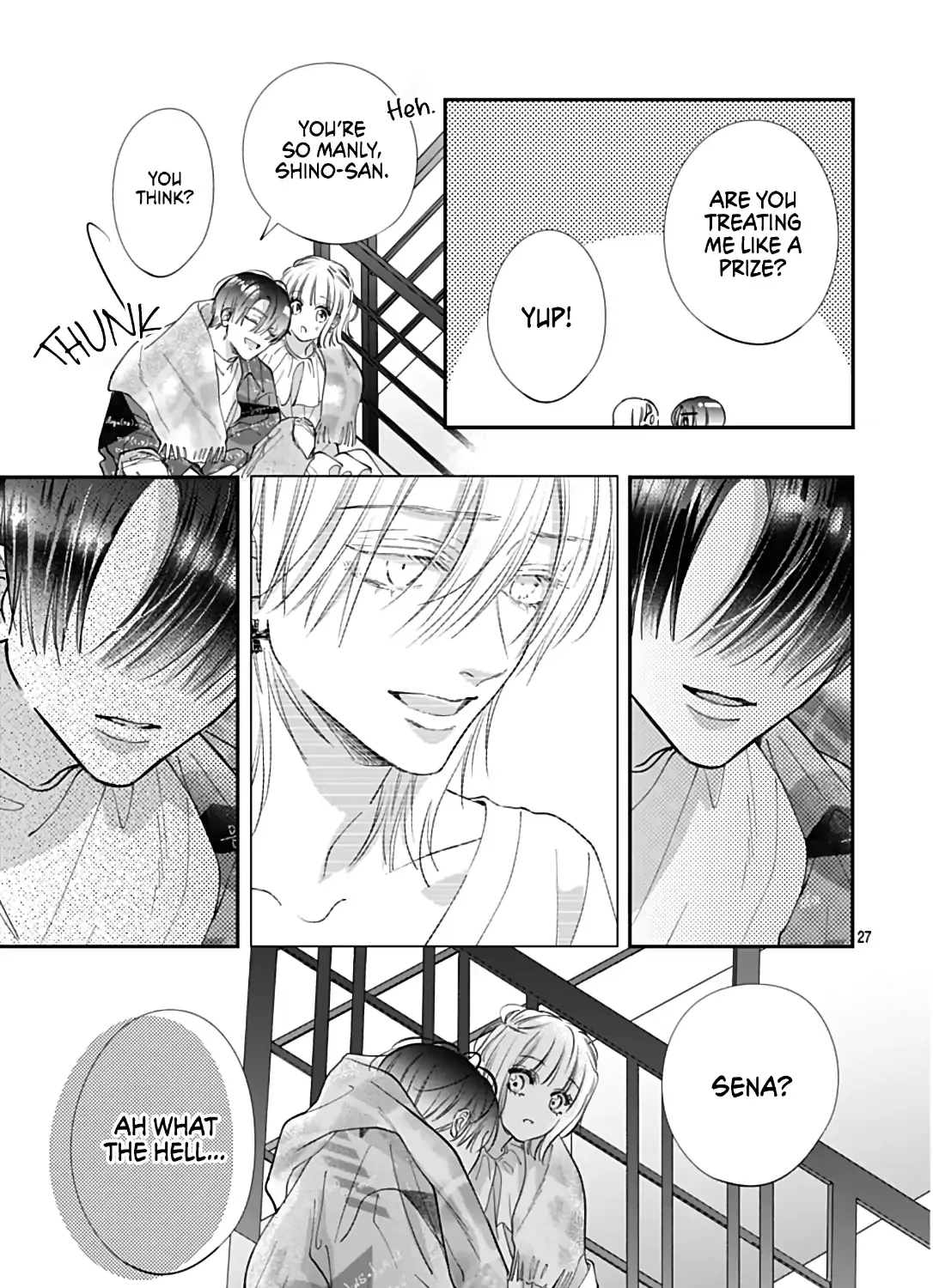 Kimi wo Wasureru Koi ga Shitai