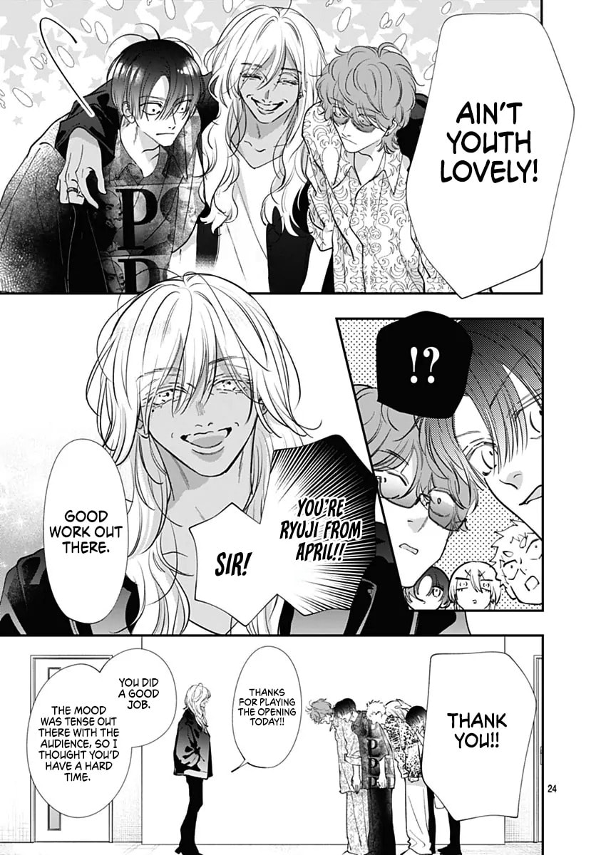 Kimi wo Wasureru Koi ga Shitai