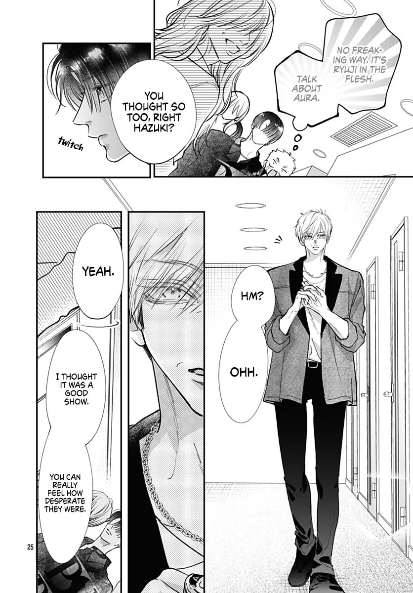 Kimi wo Wasureru Koi ga Shitai