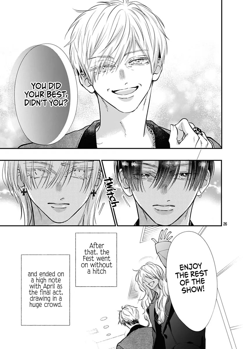 Kimi wo Wasureru Koi ga Shitai